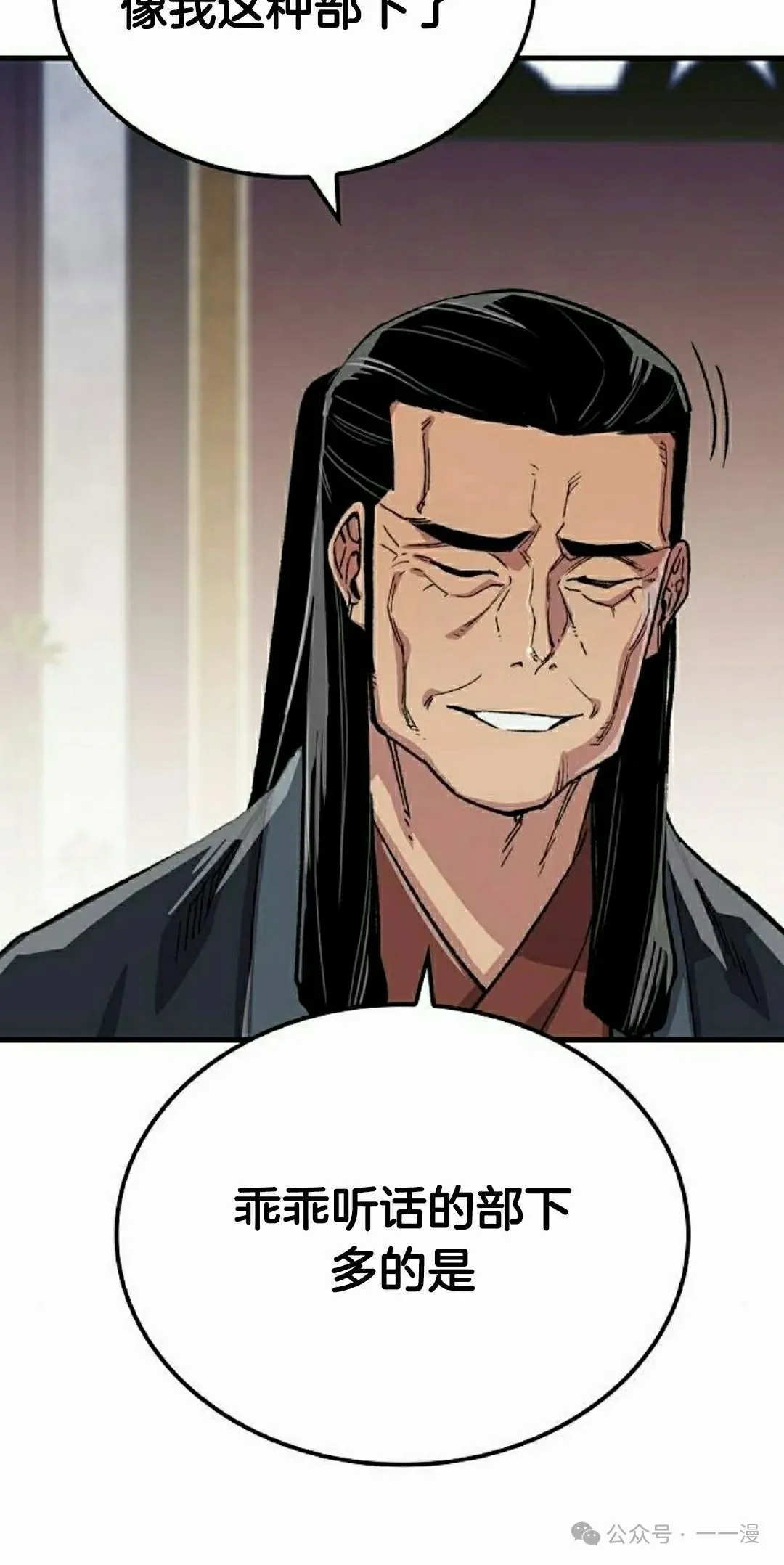 第64集104