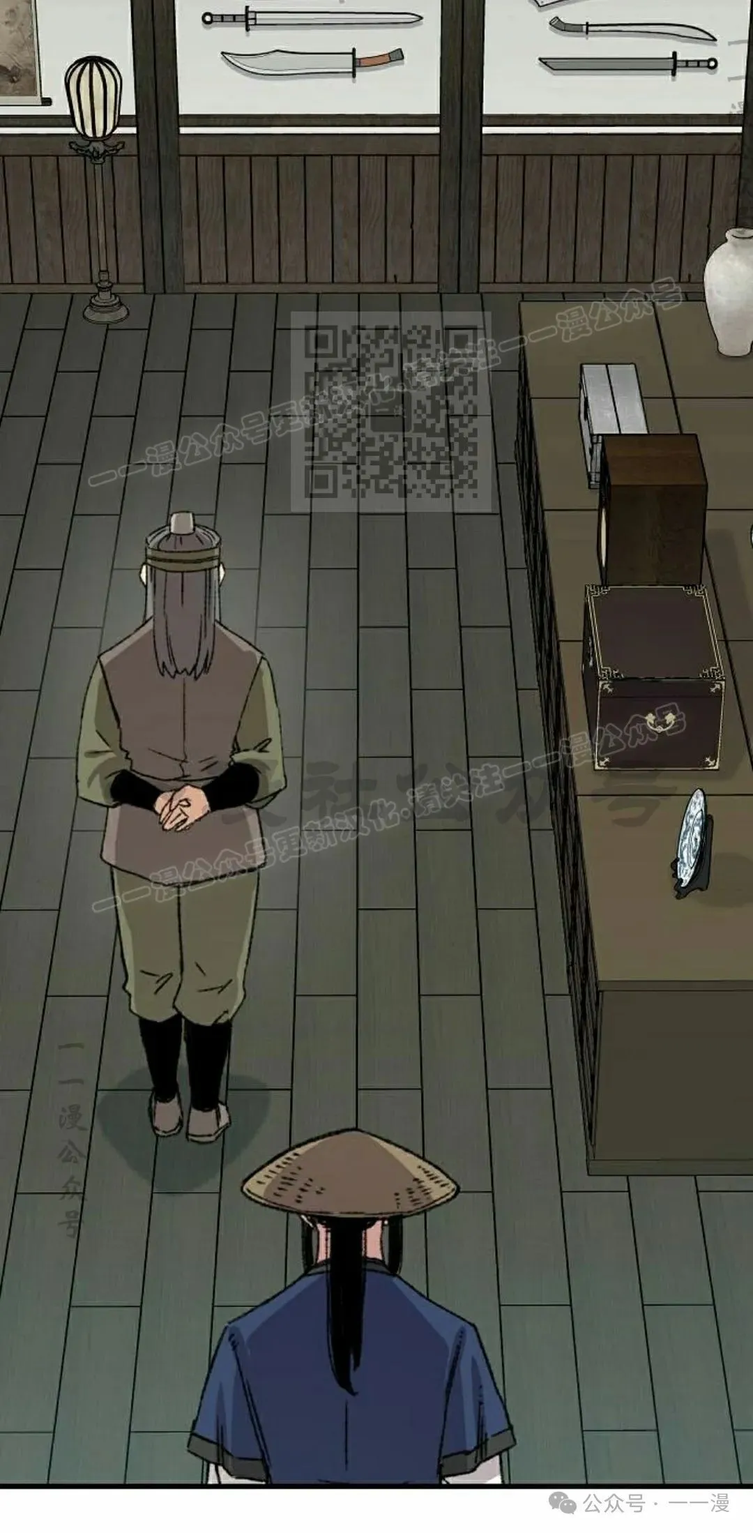 第40集65
