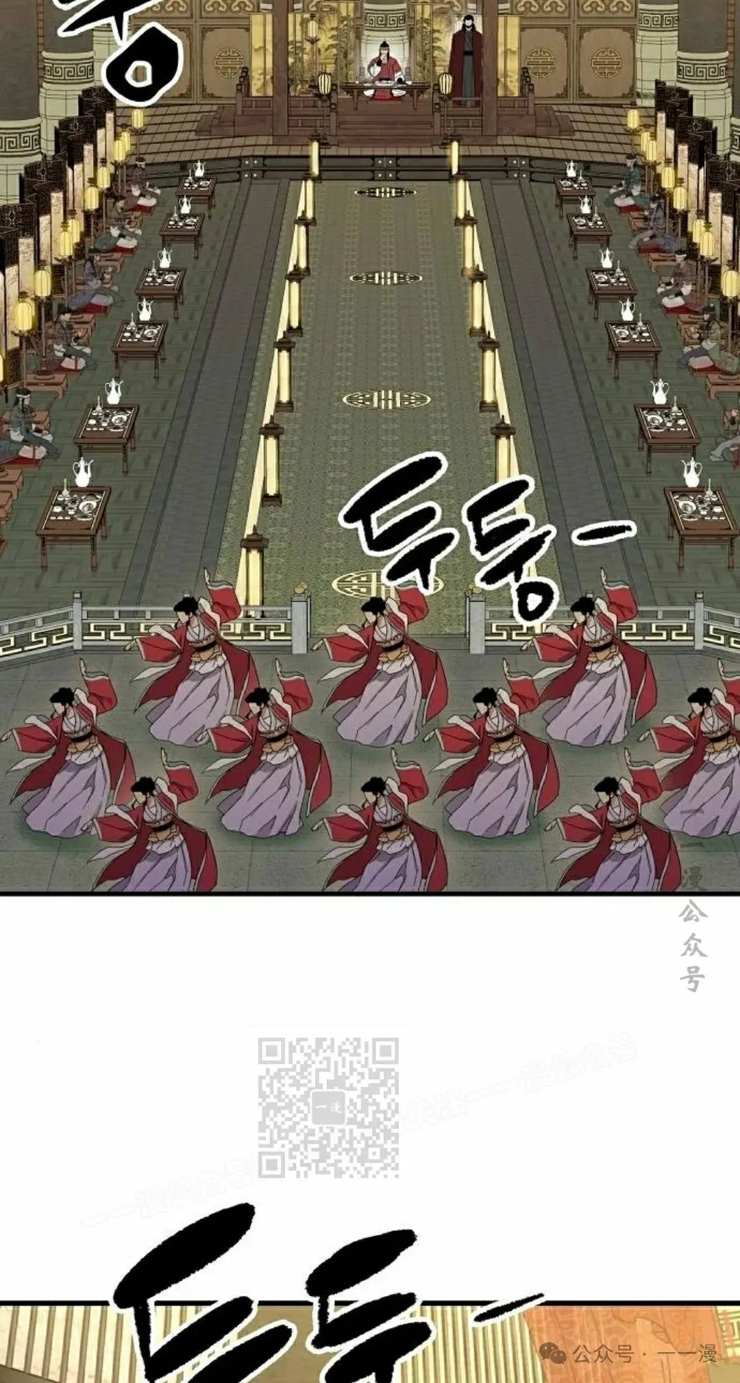 第29集22