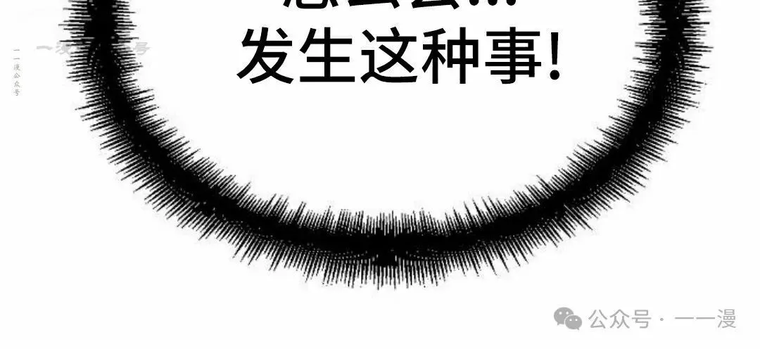 第58集109