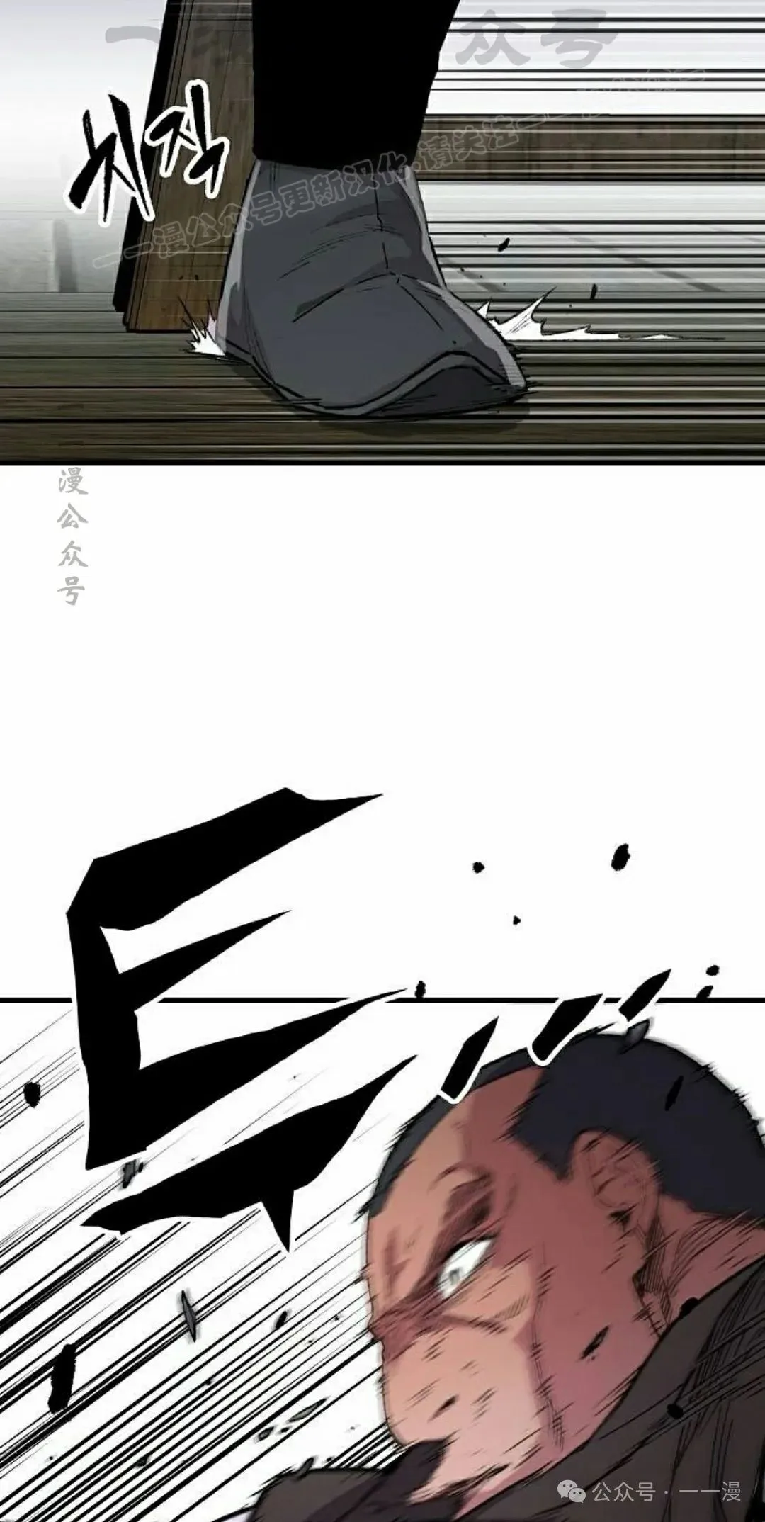 第67集33