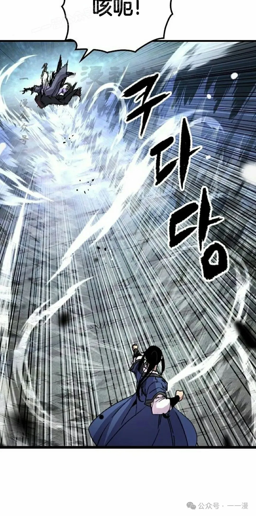 第65集99