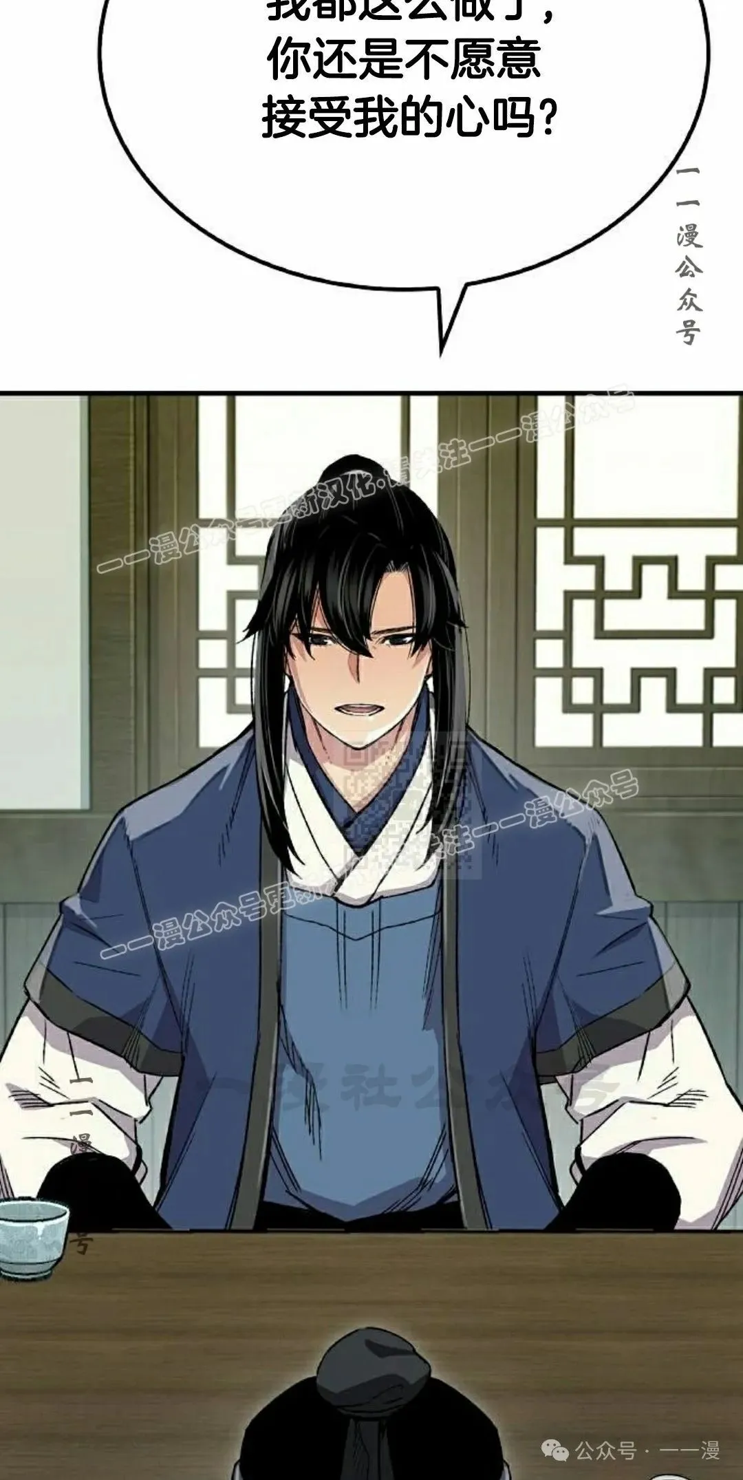 第63集46