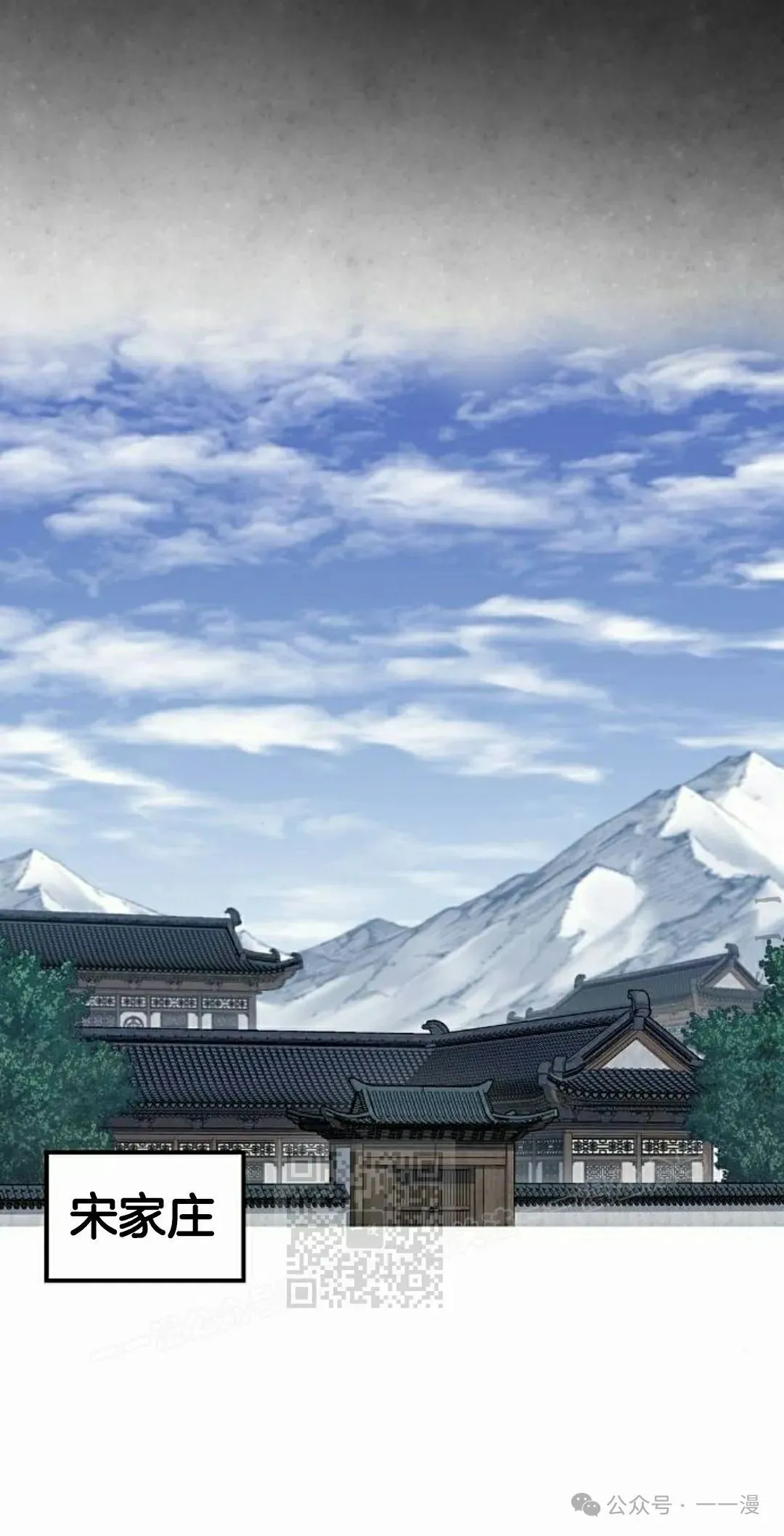 第57集22