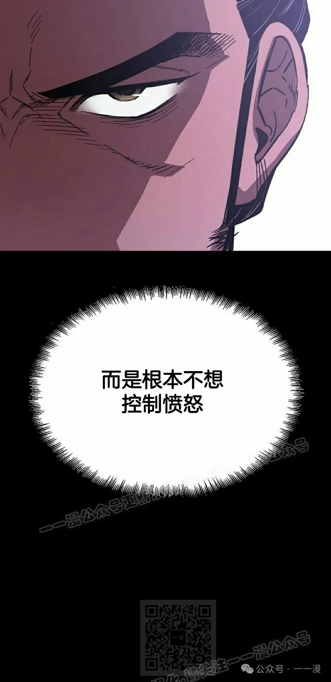 第67集28