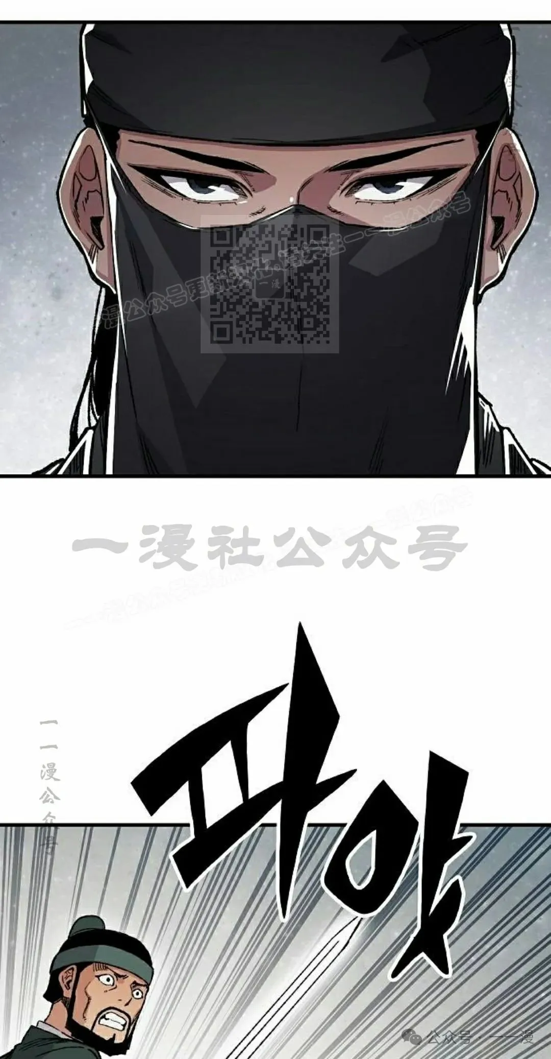 第47集55