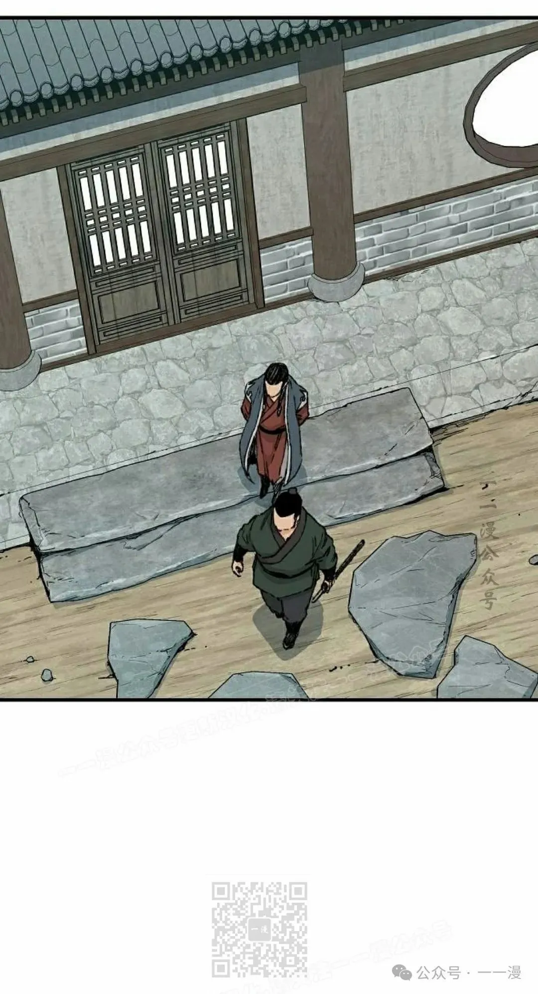 第44集38