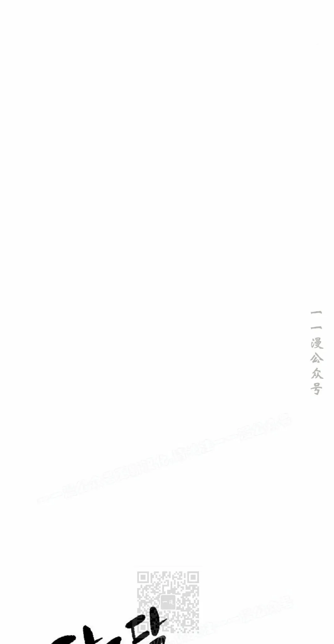 第73集88