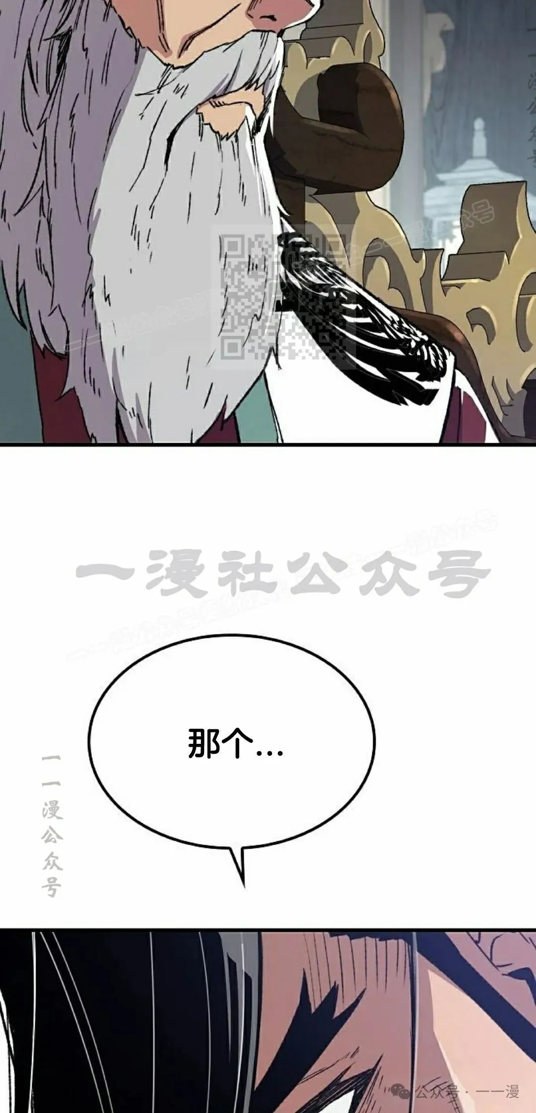 第63集95