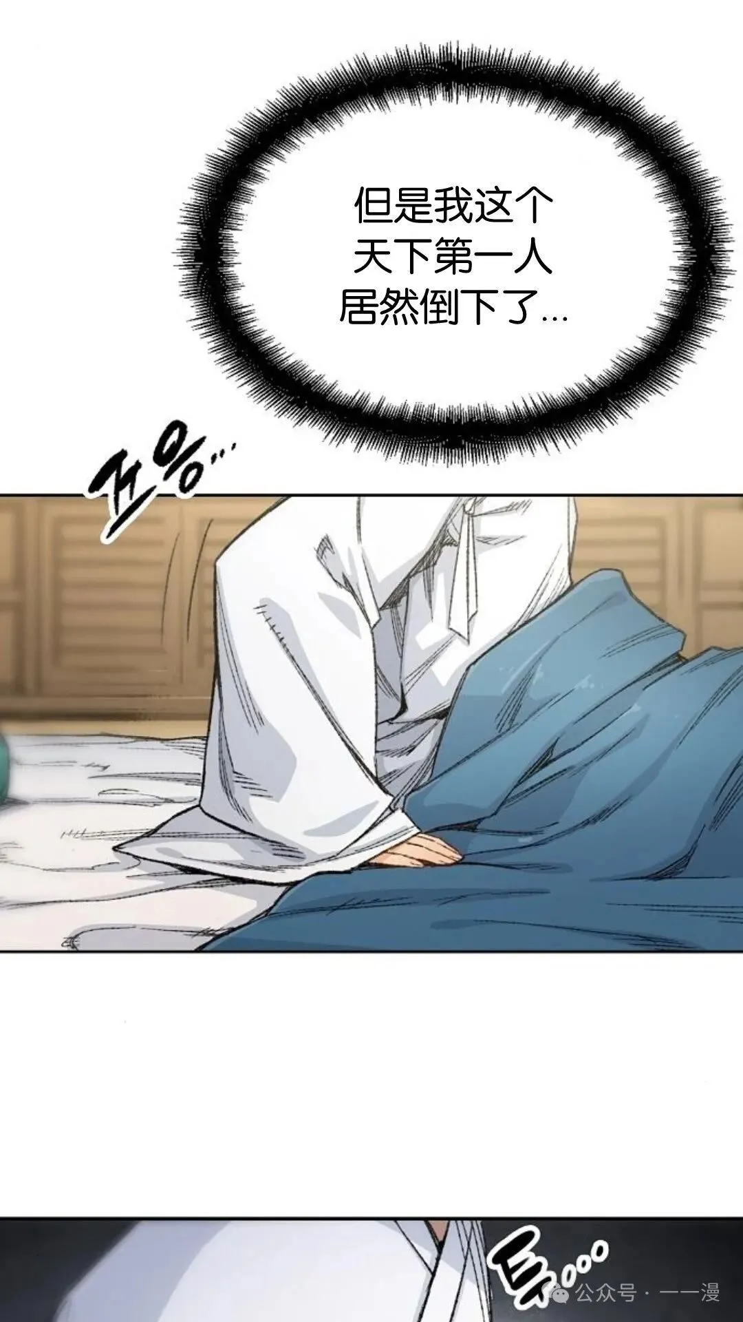 第1集63