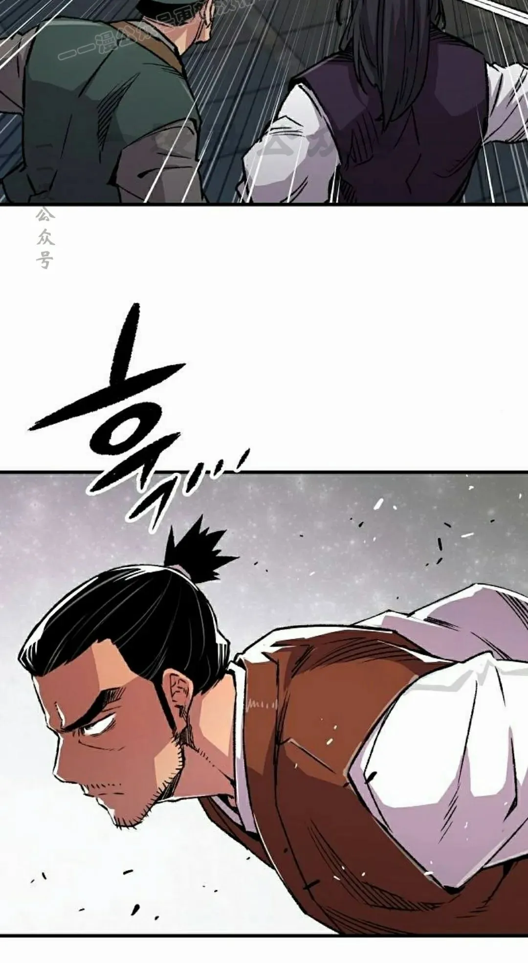 第71集79