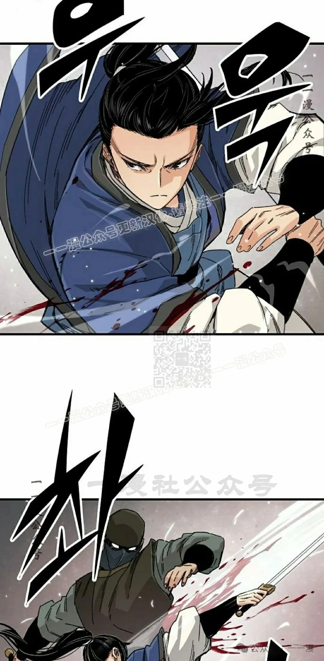 第25集6