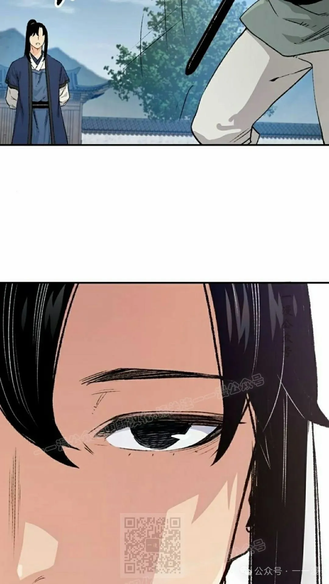 第17集118