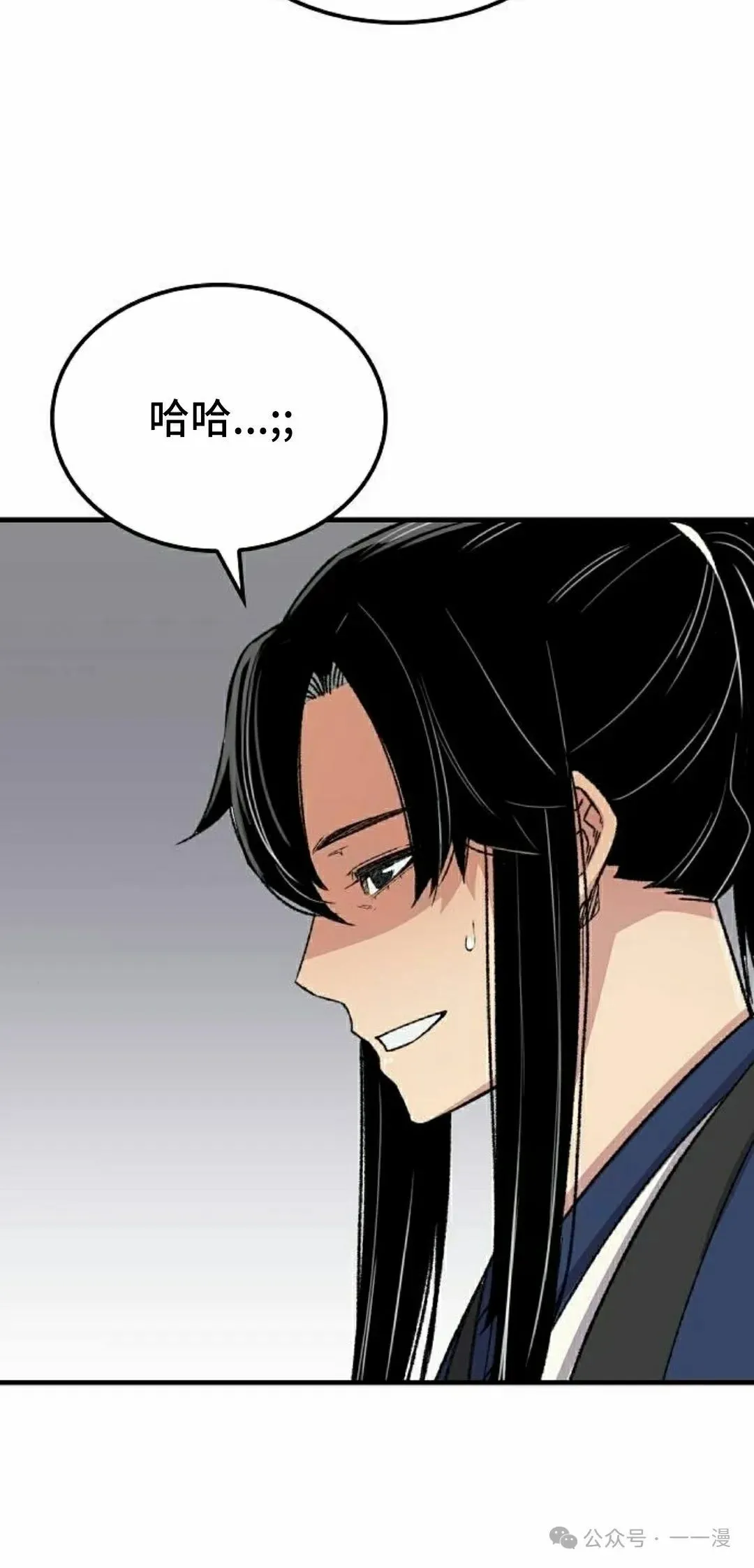 第55集64