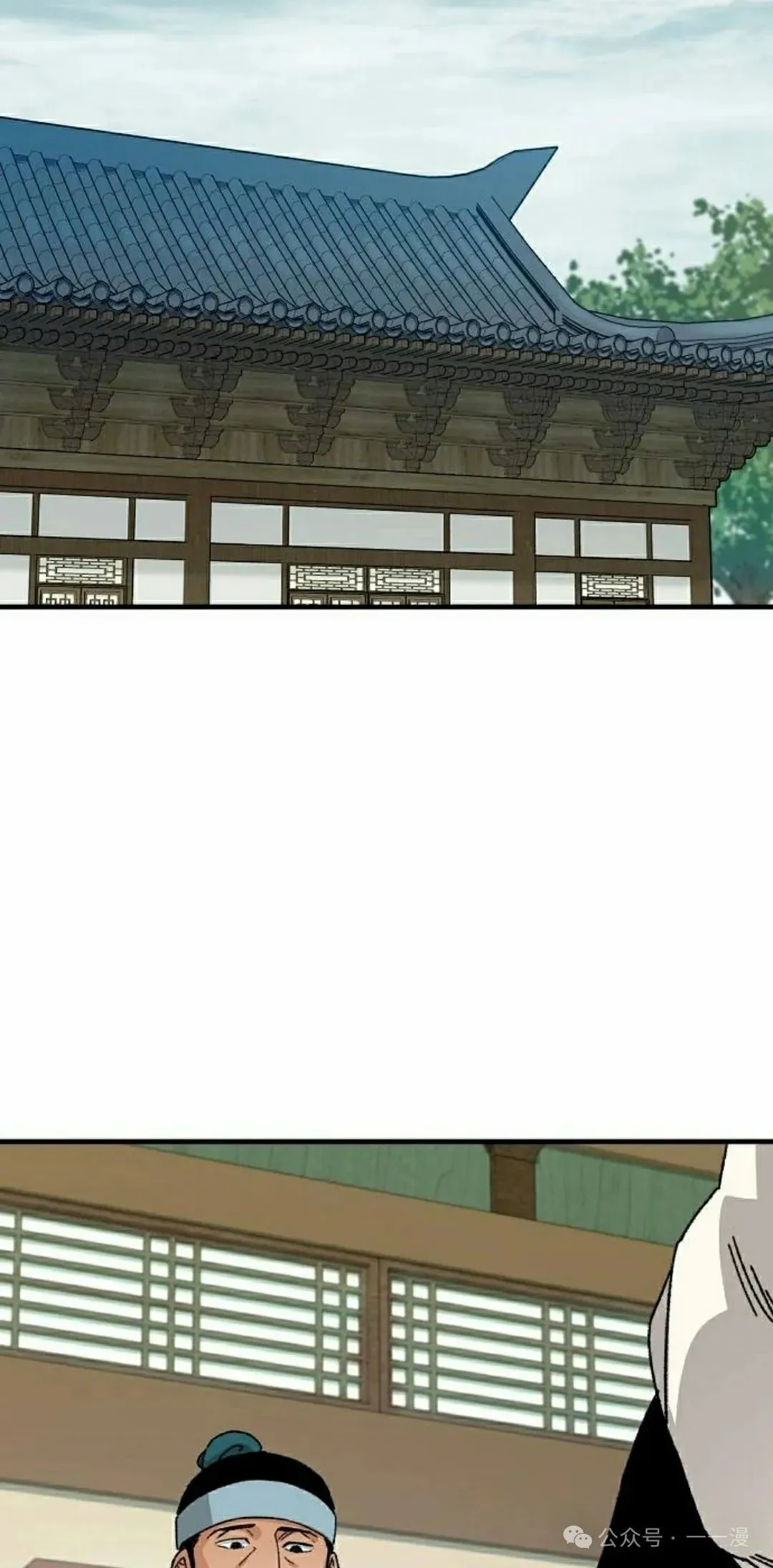 第25集67