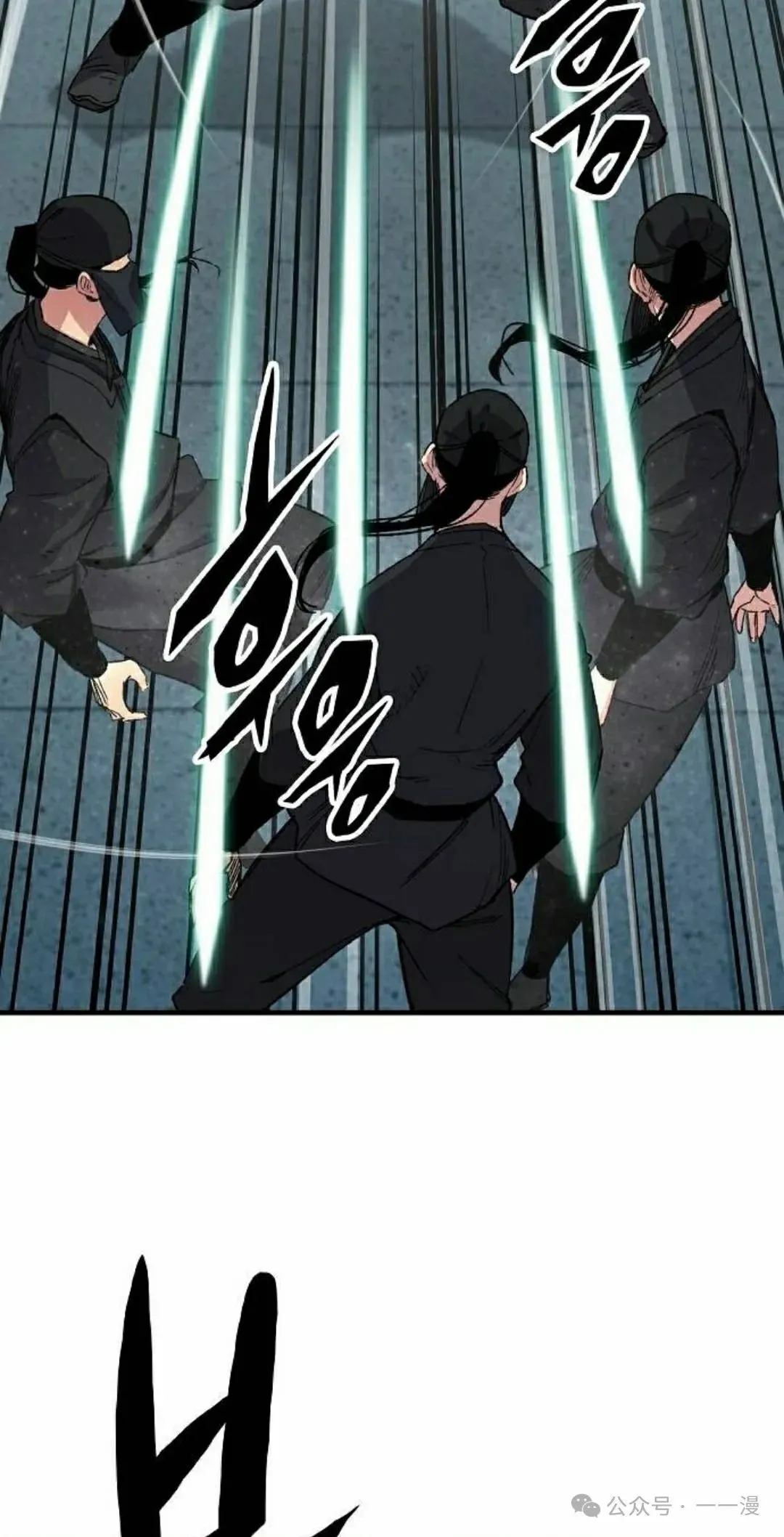 第48集74