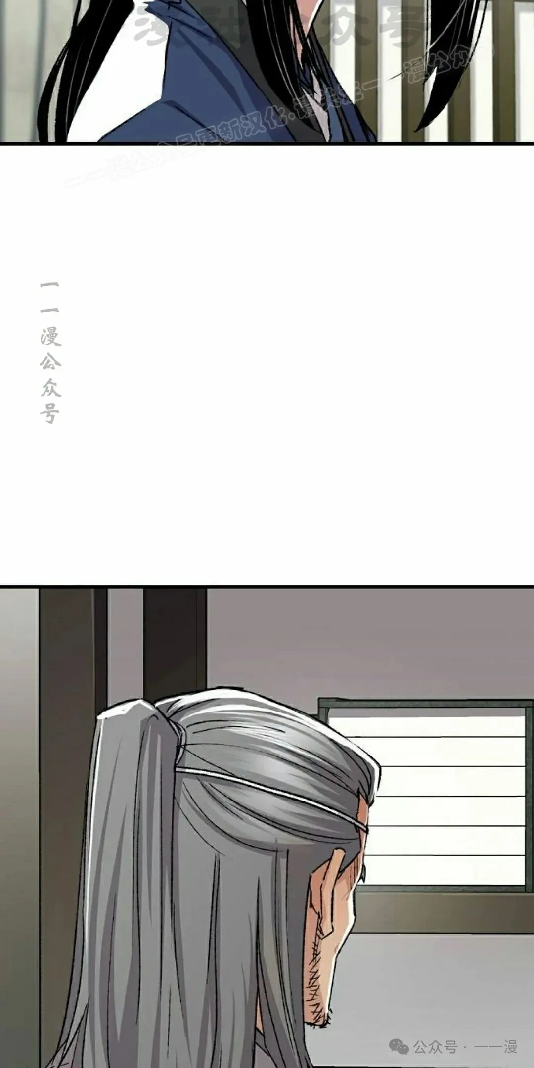 第69集93