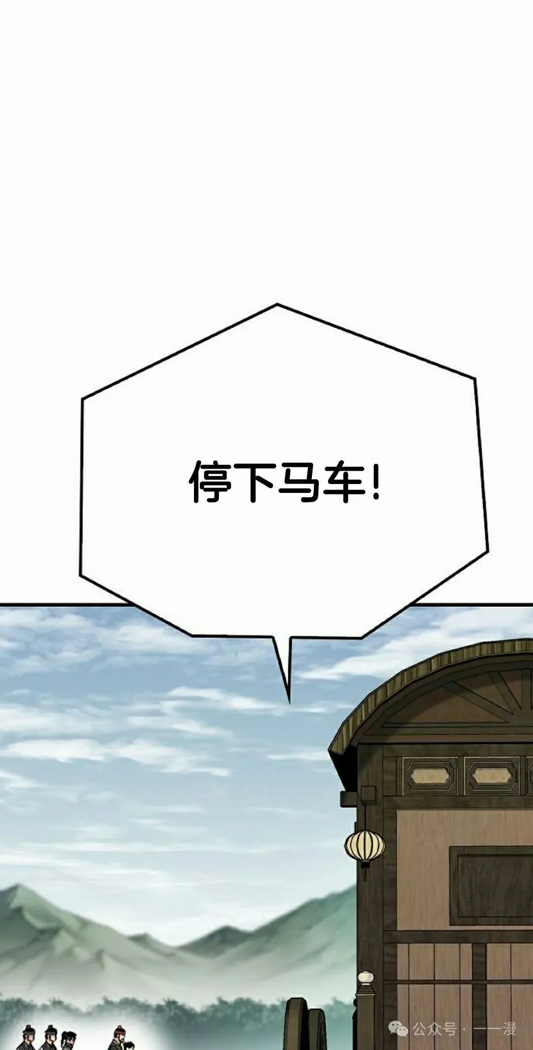 第38集44