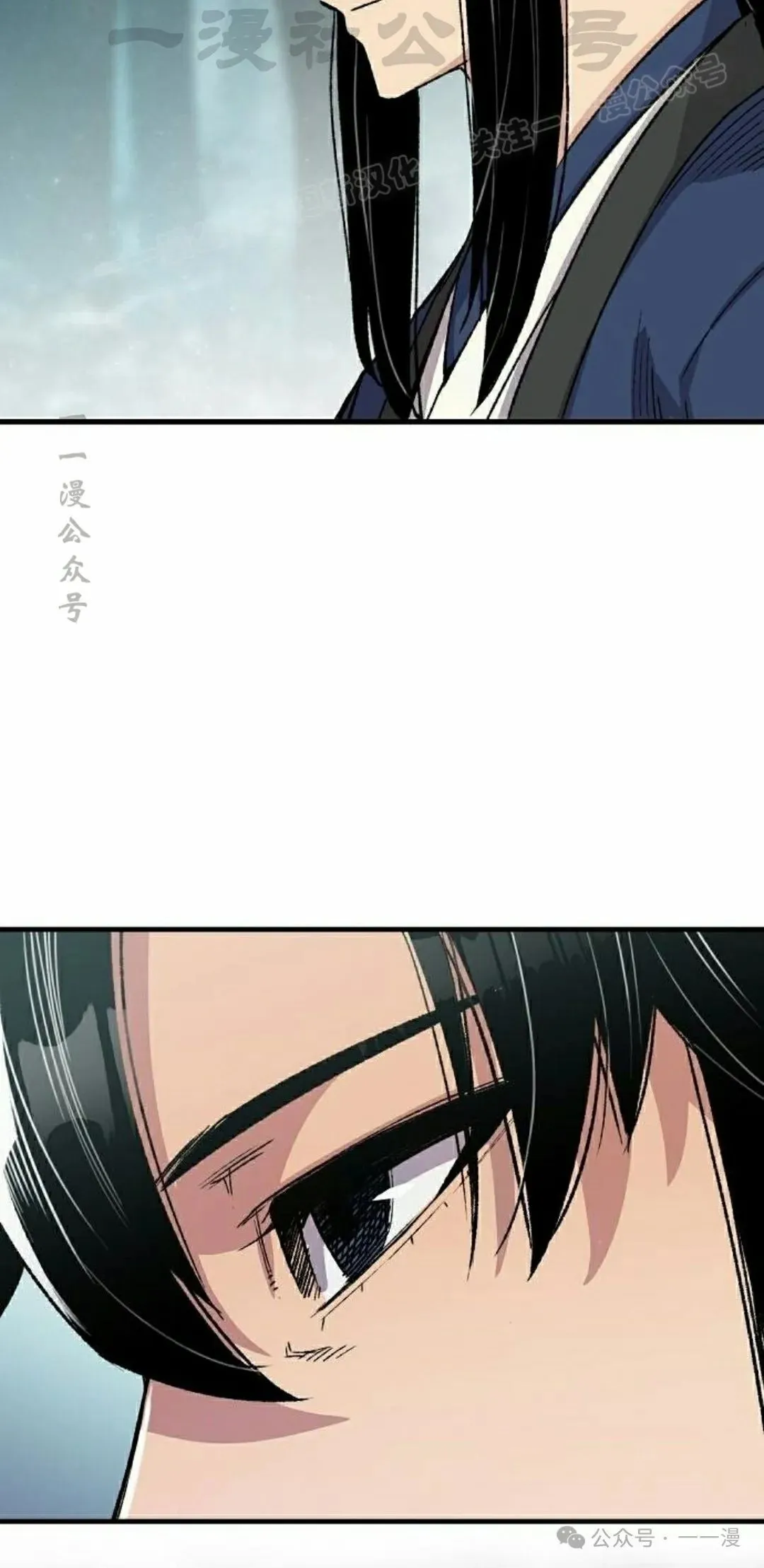 第50集3