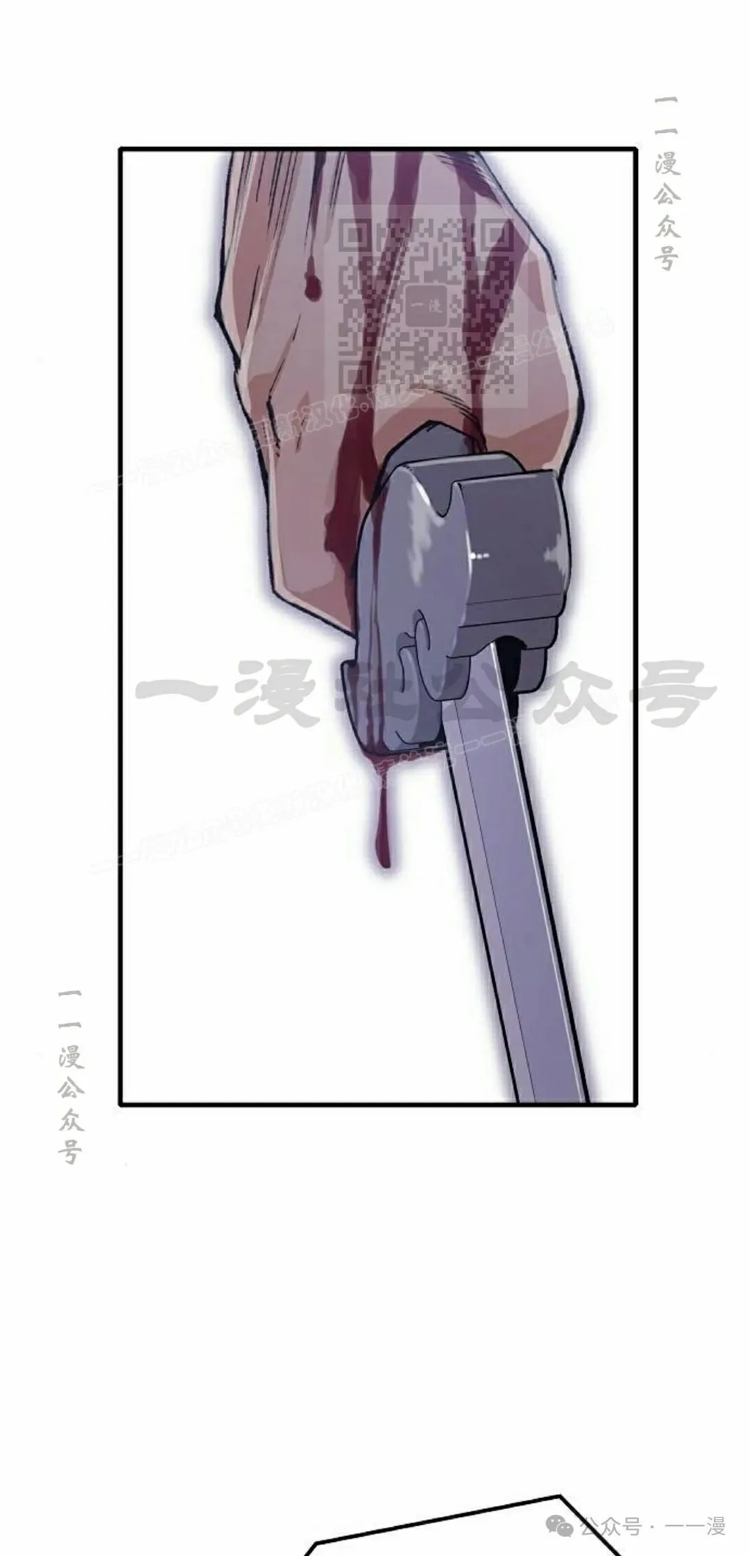 第58集110