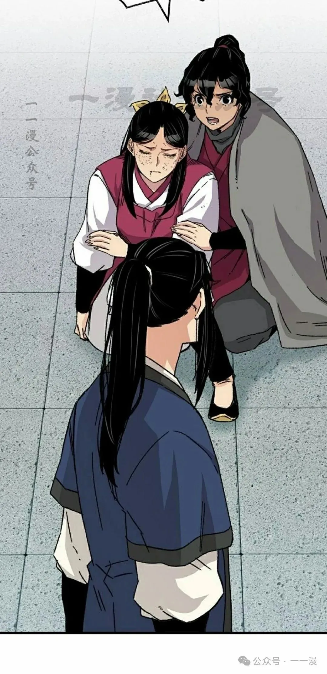 第28集 暴打退婚妻89