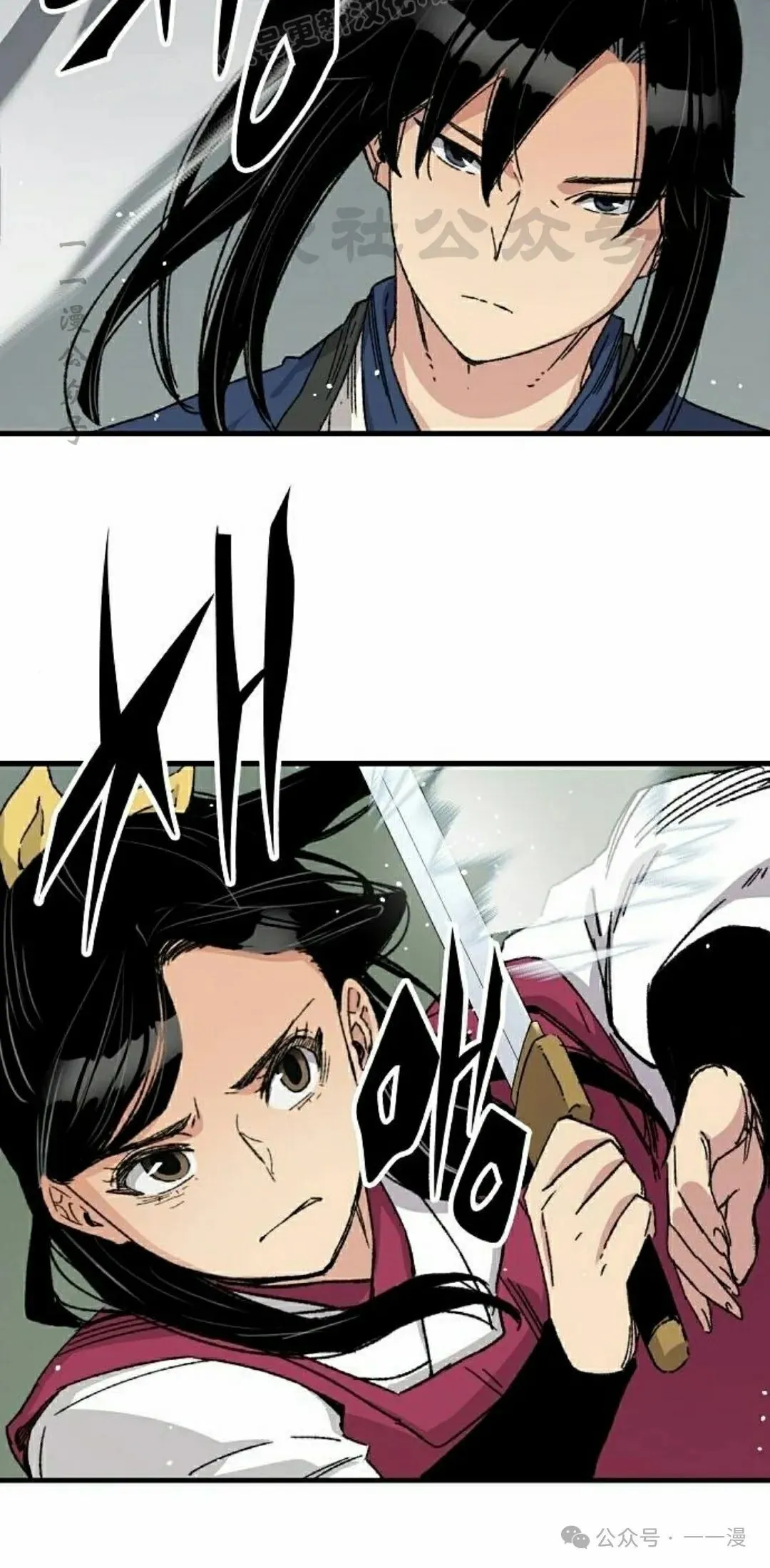 第28集 暴打退婚妻69