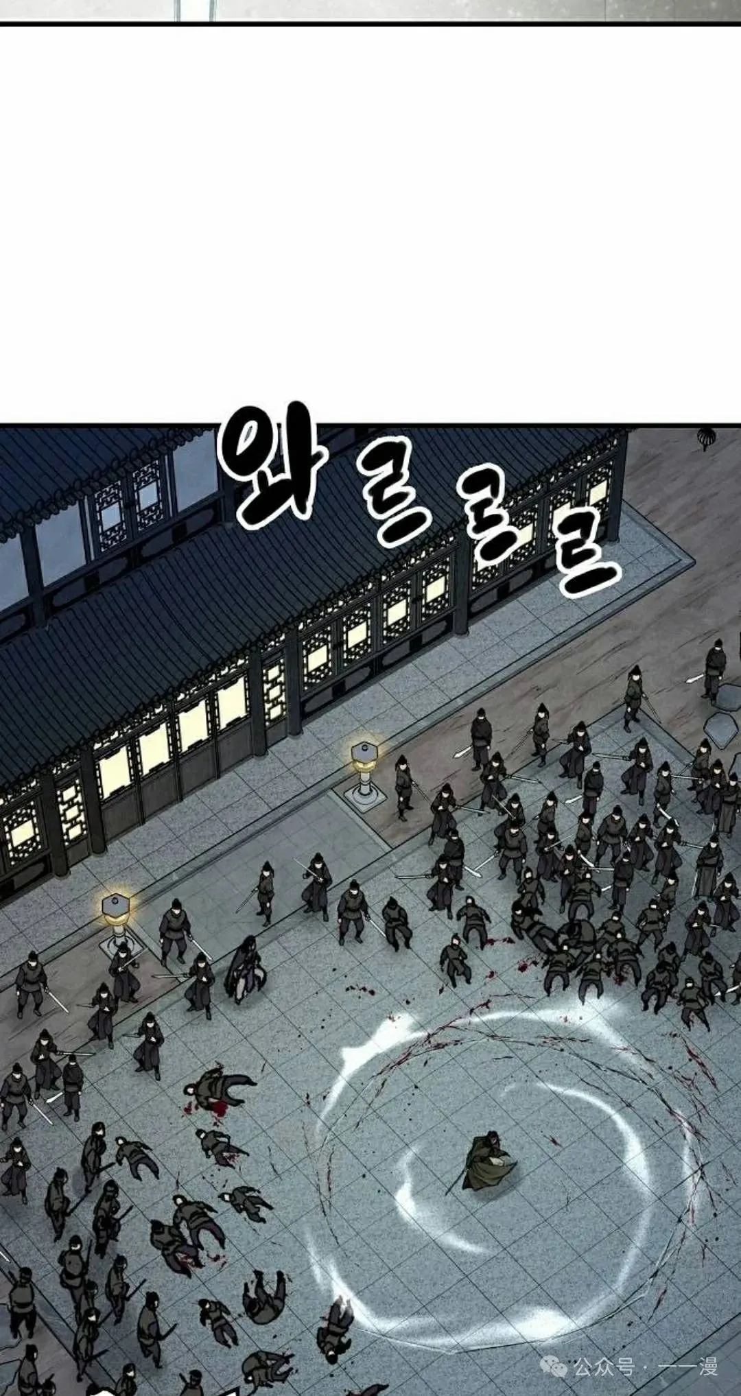 第60集37