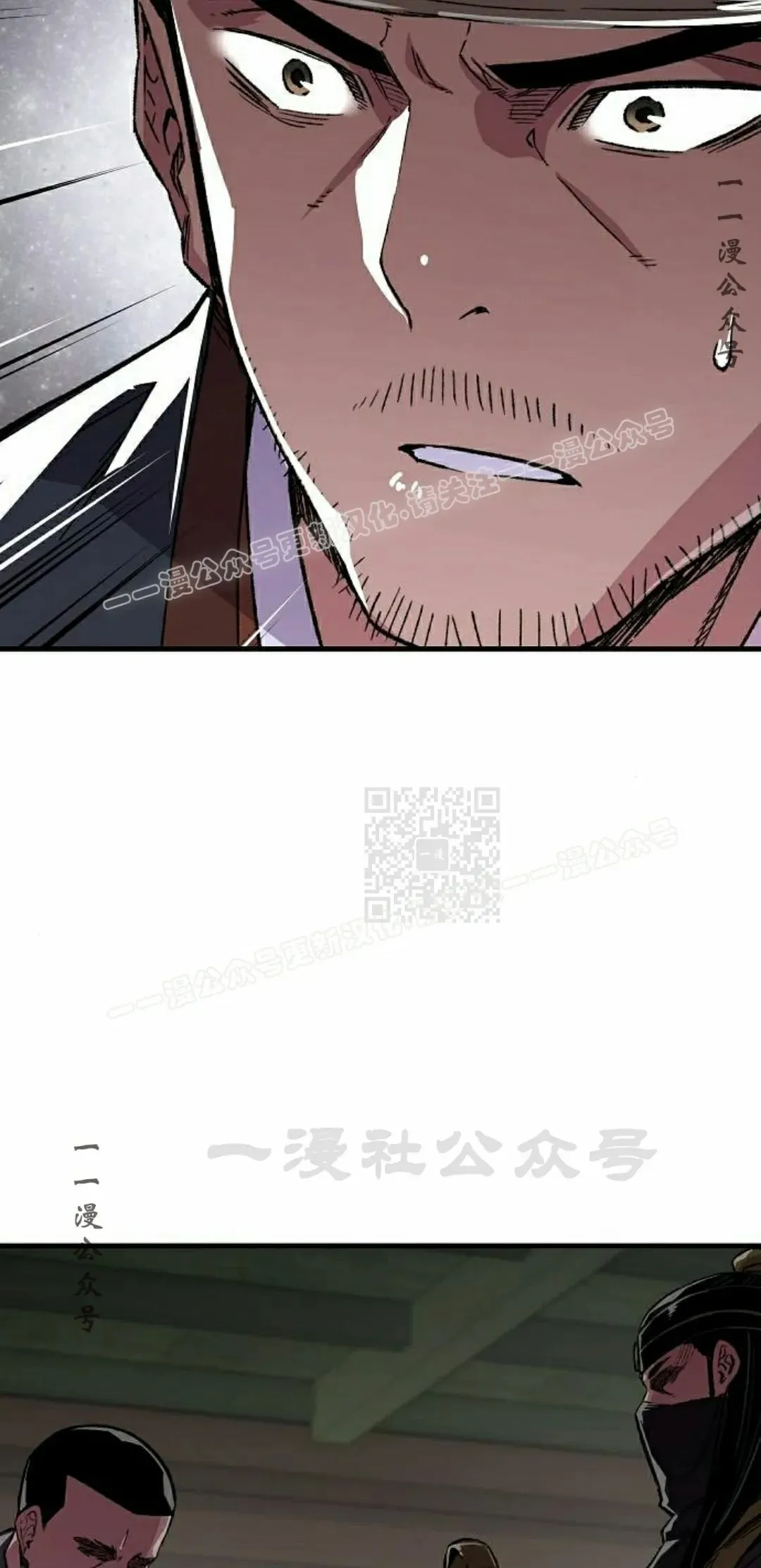 第70集86