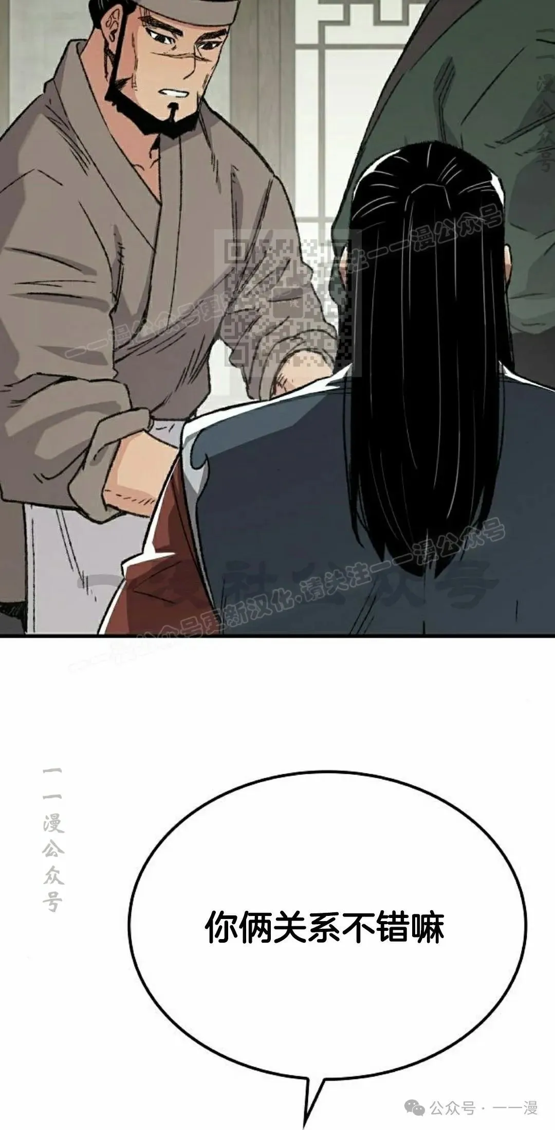 第44集15