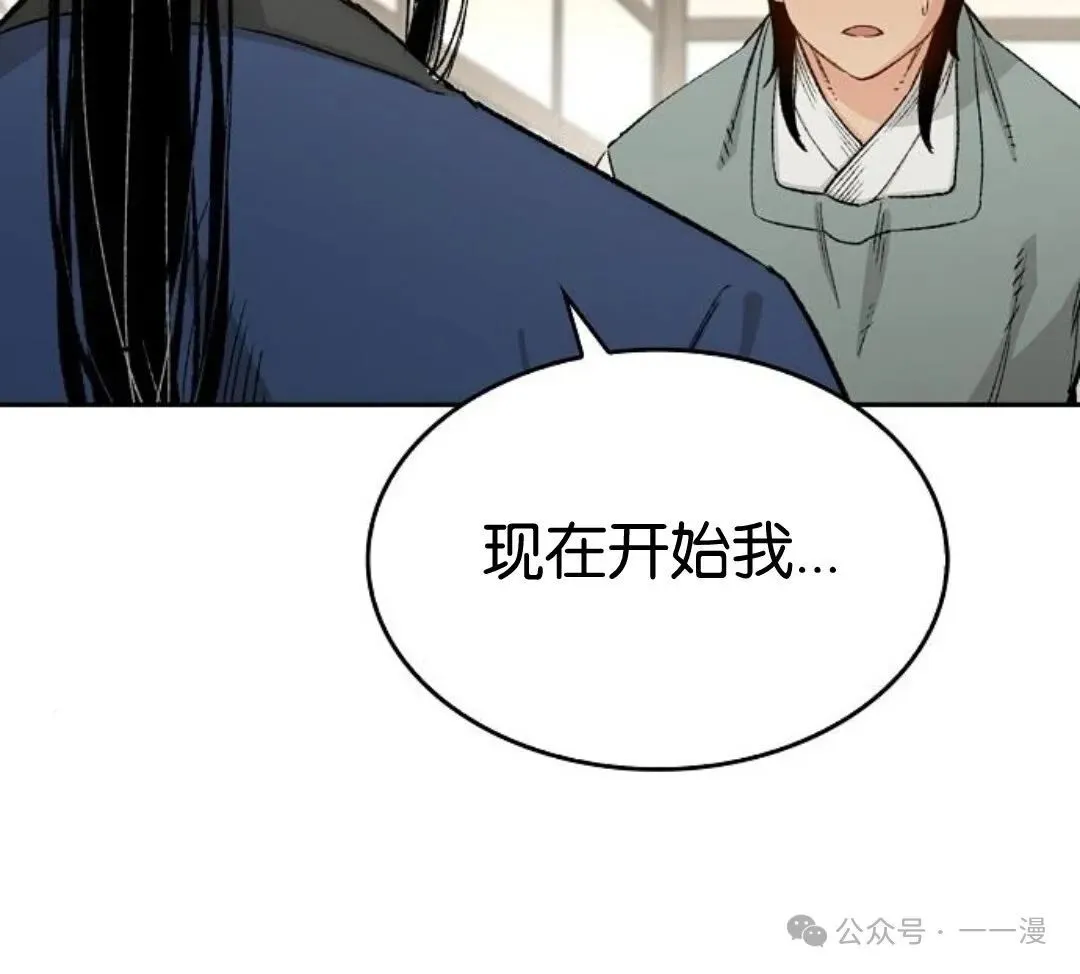 第12集40