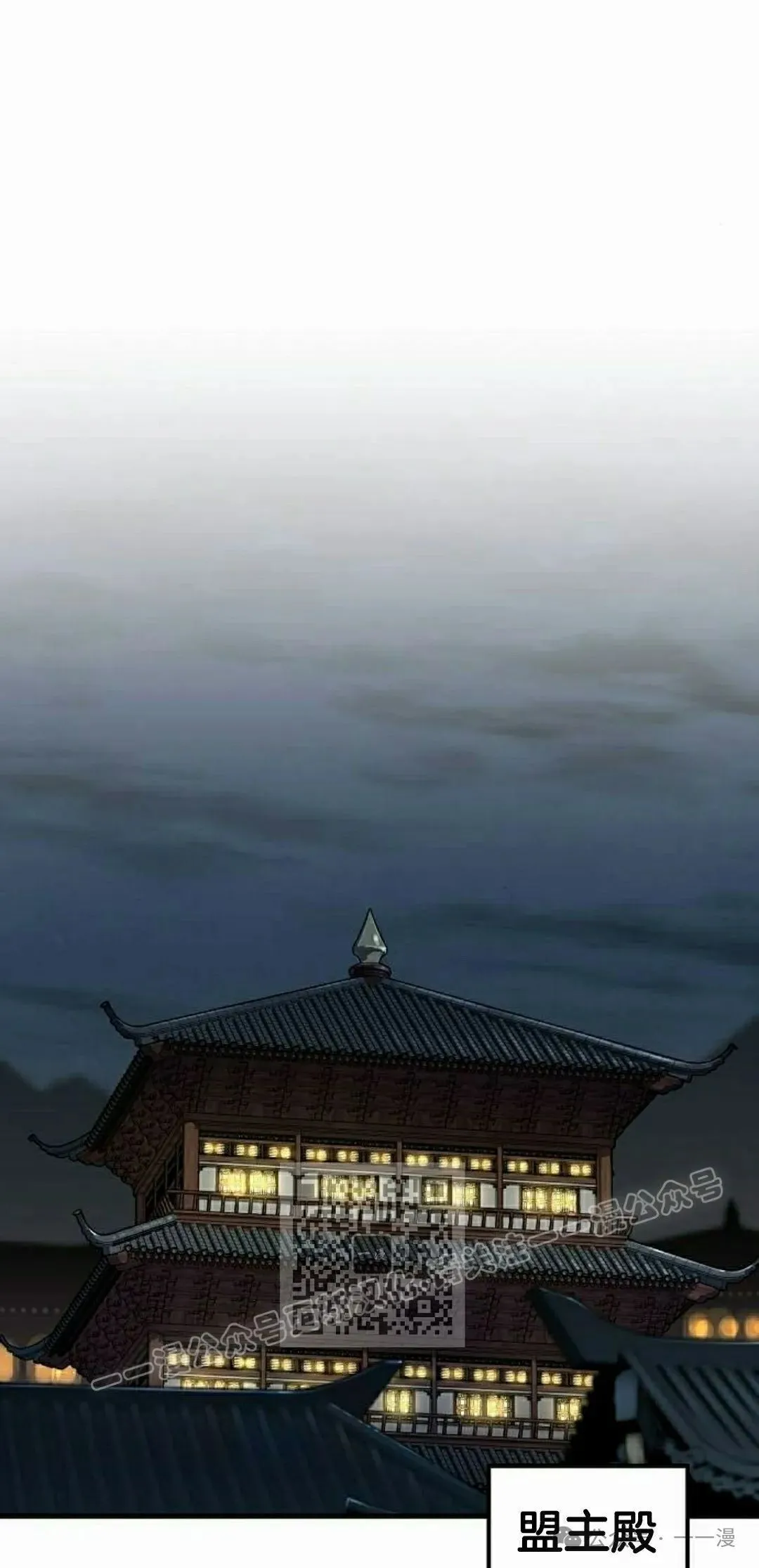 第64集82