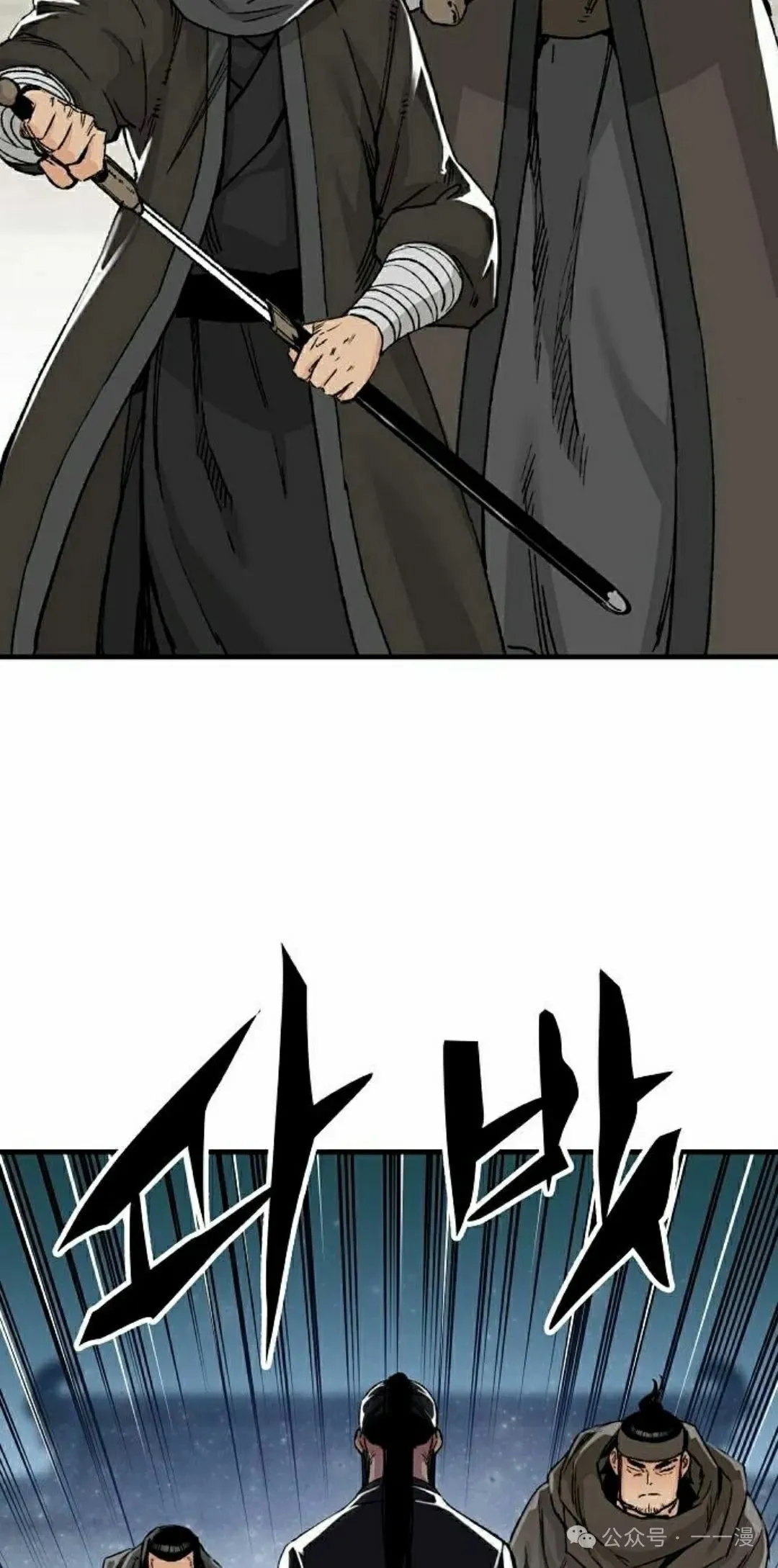 第47集77