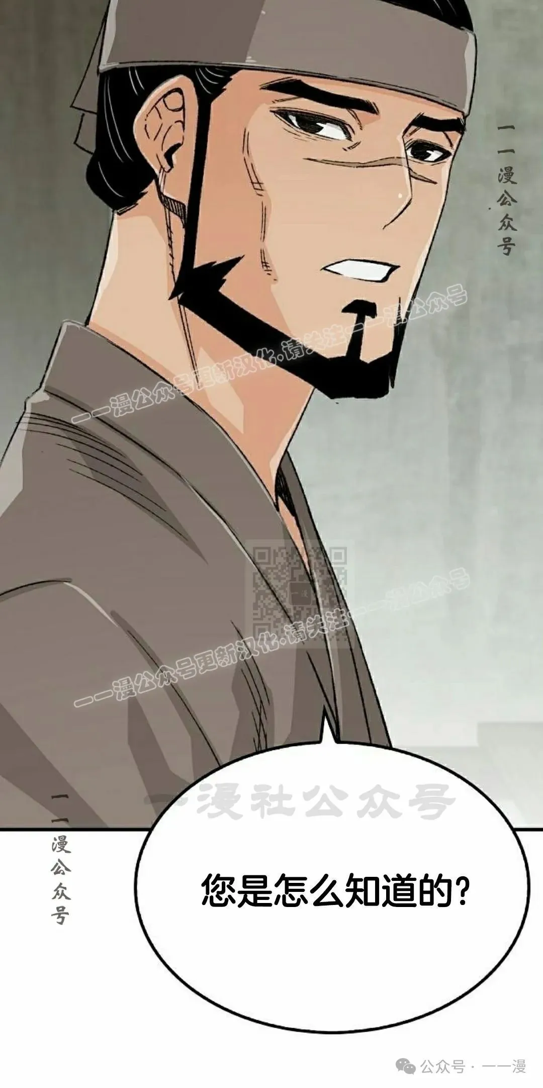 第51集46