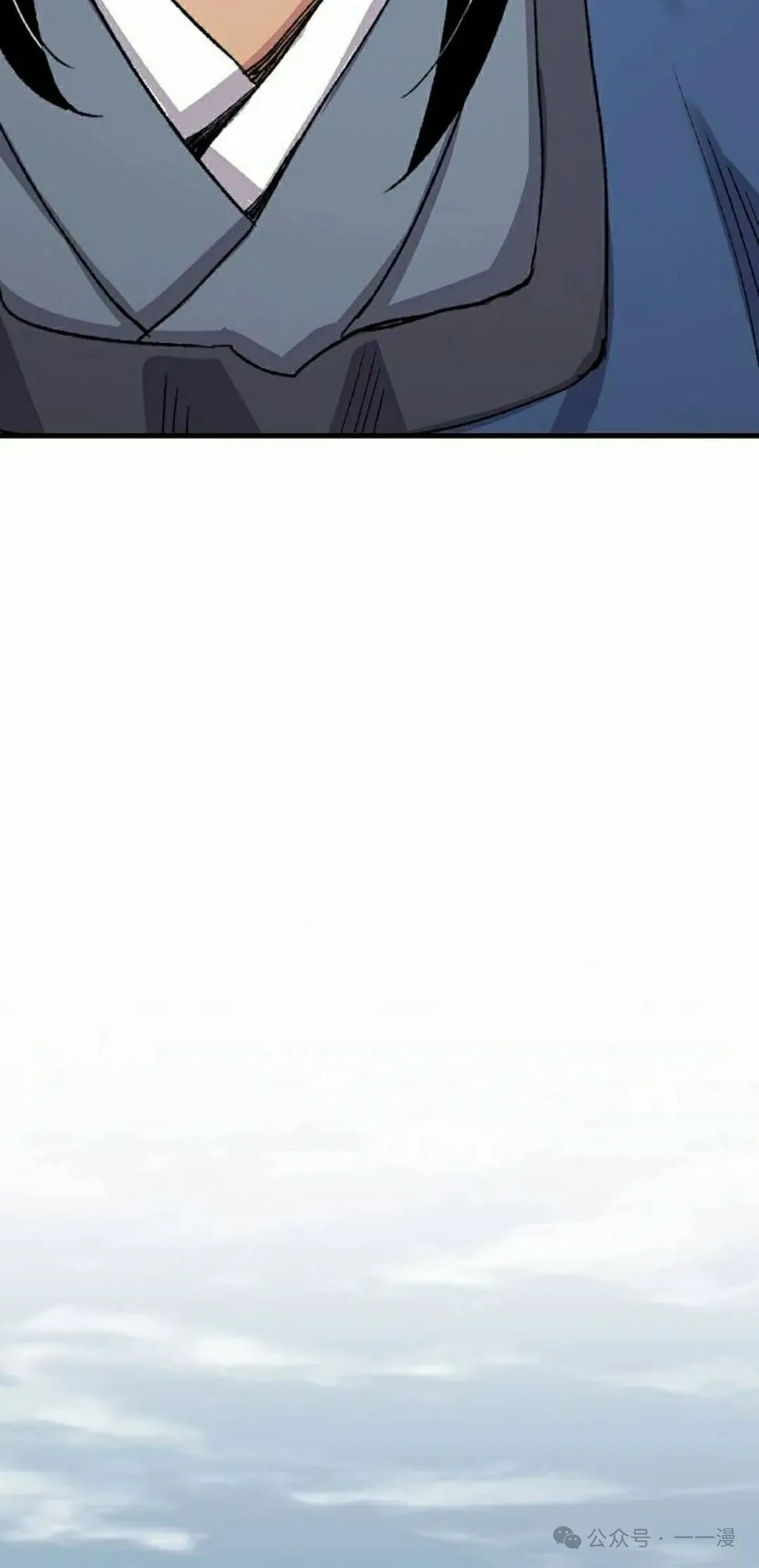 第50集70