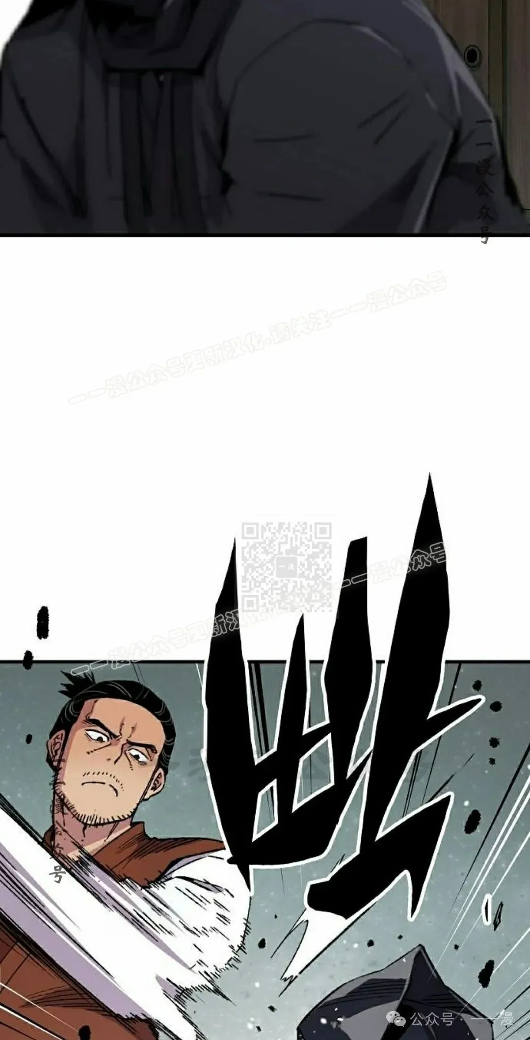 第67集46