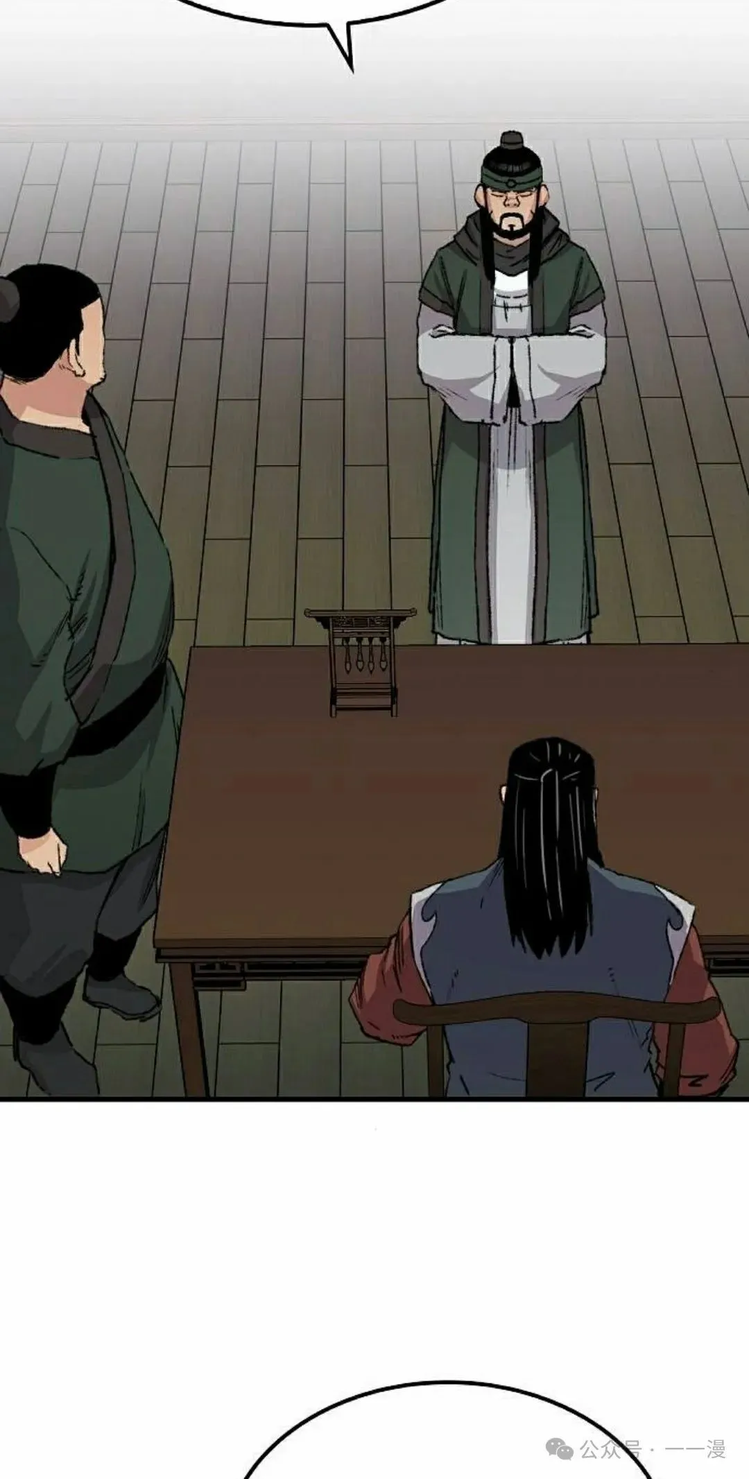 第46集61