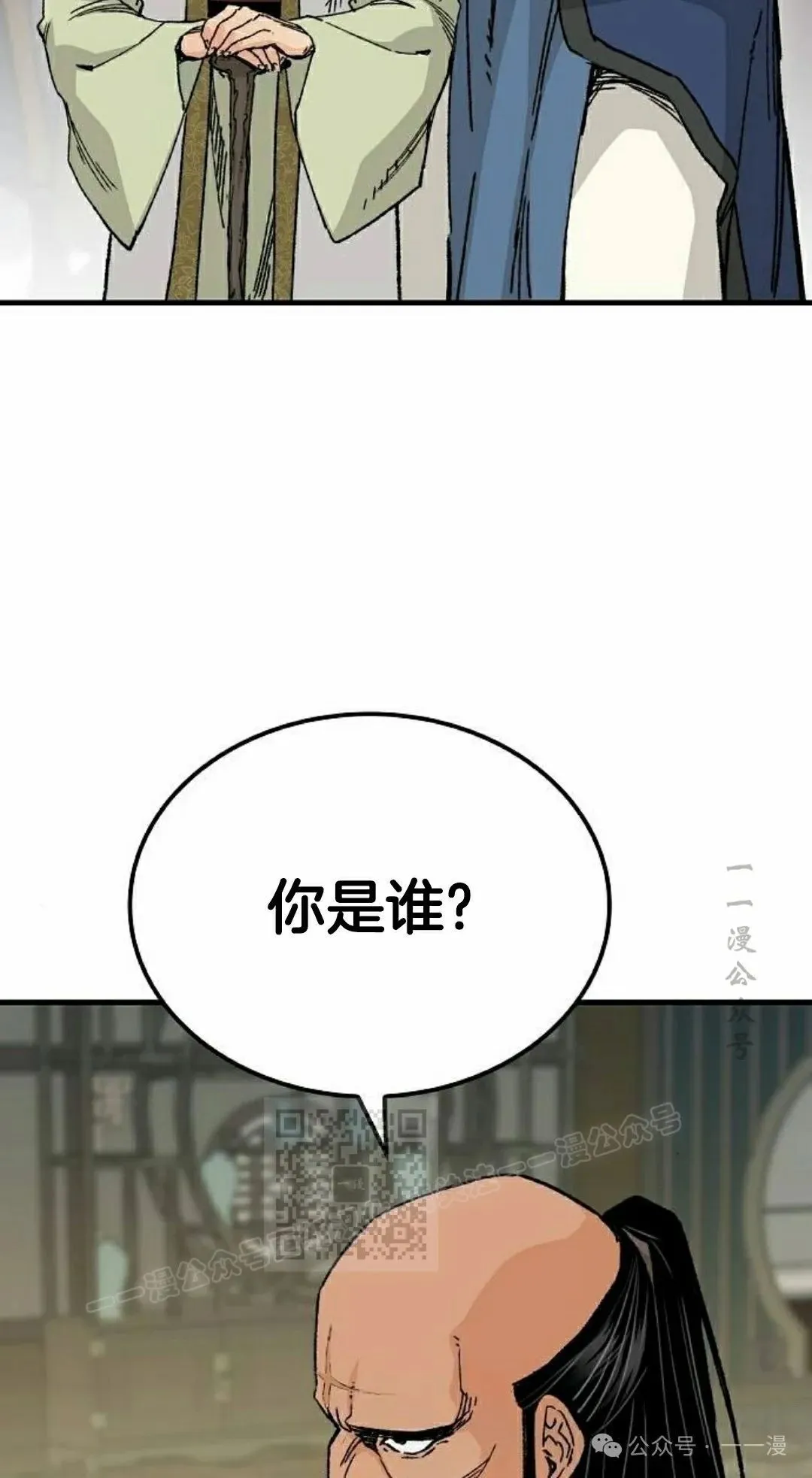 第65集42