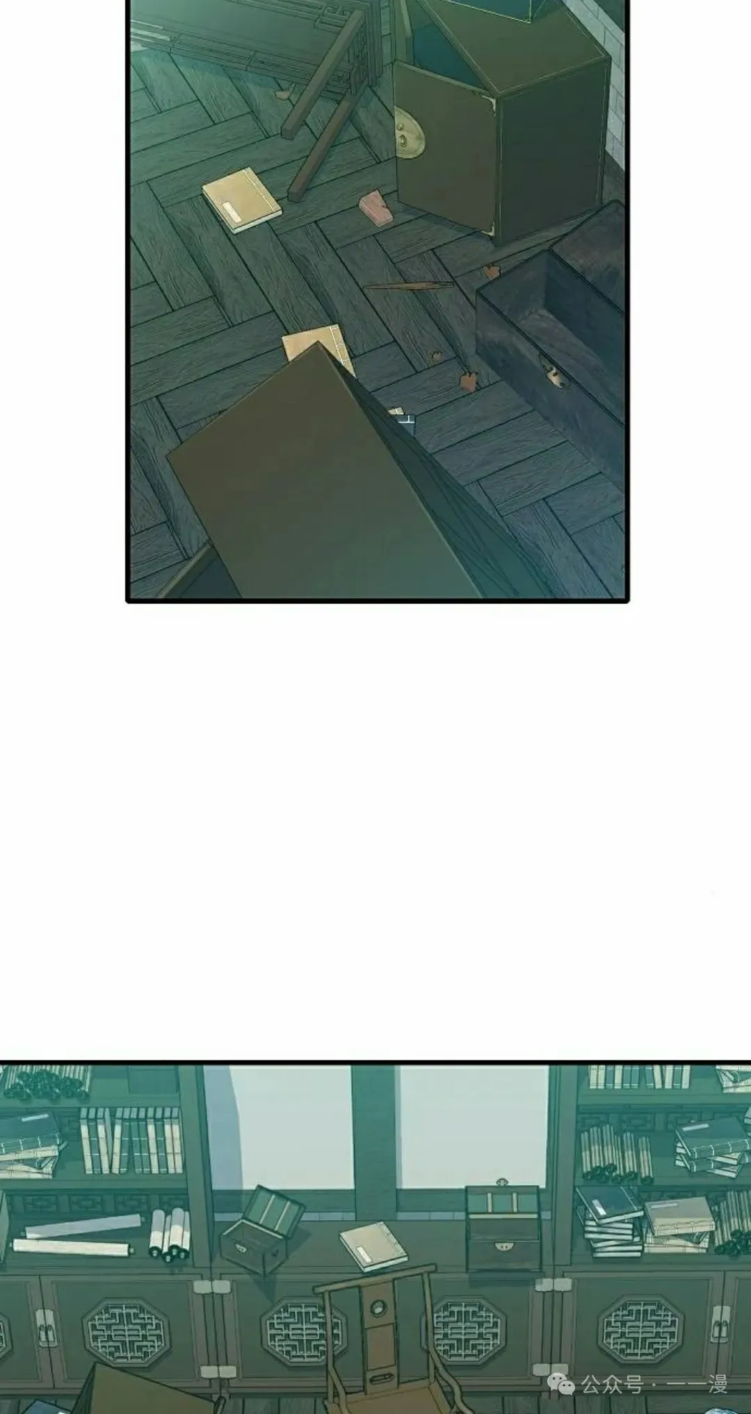 第33集1