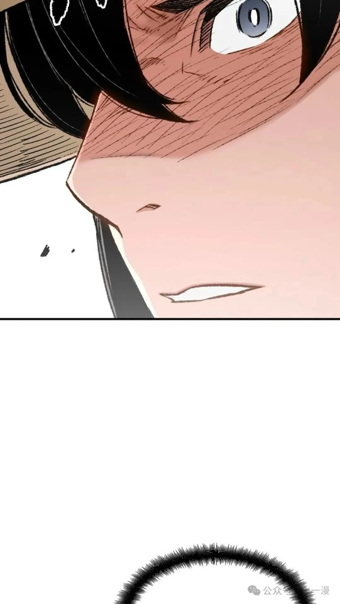 第4集74