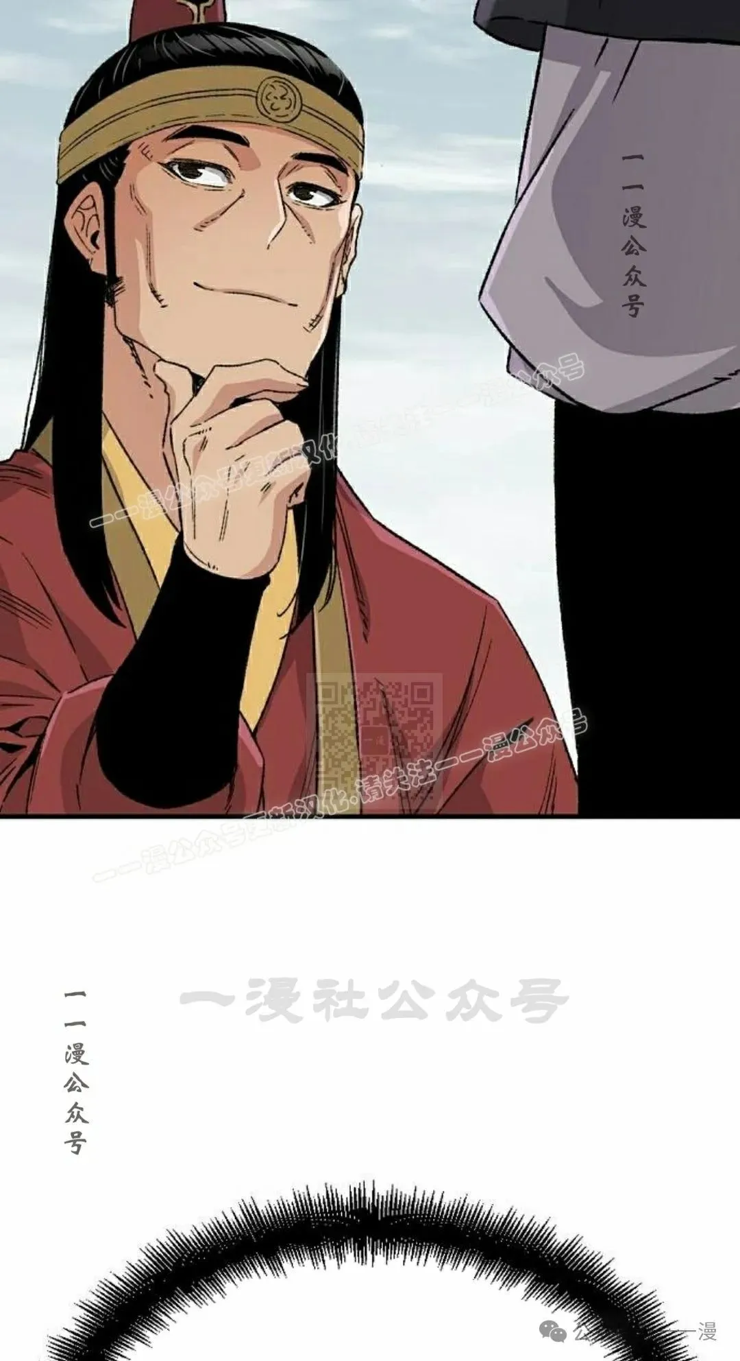 第33集106