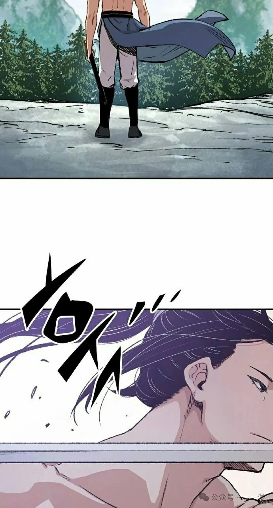 第16集21