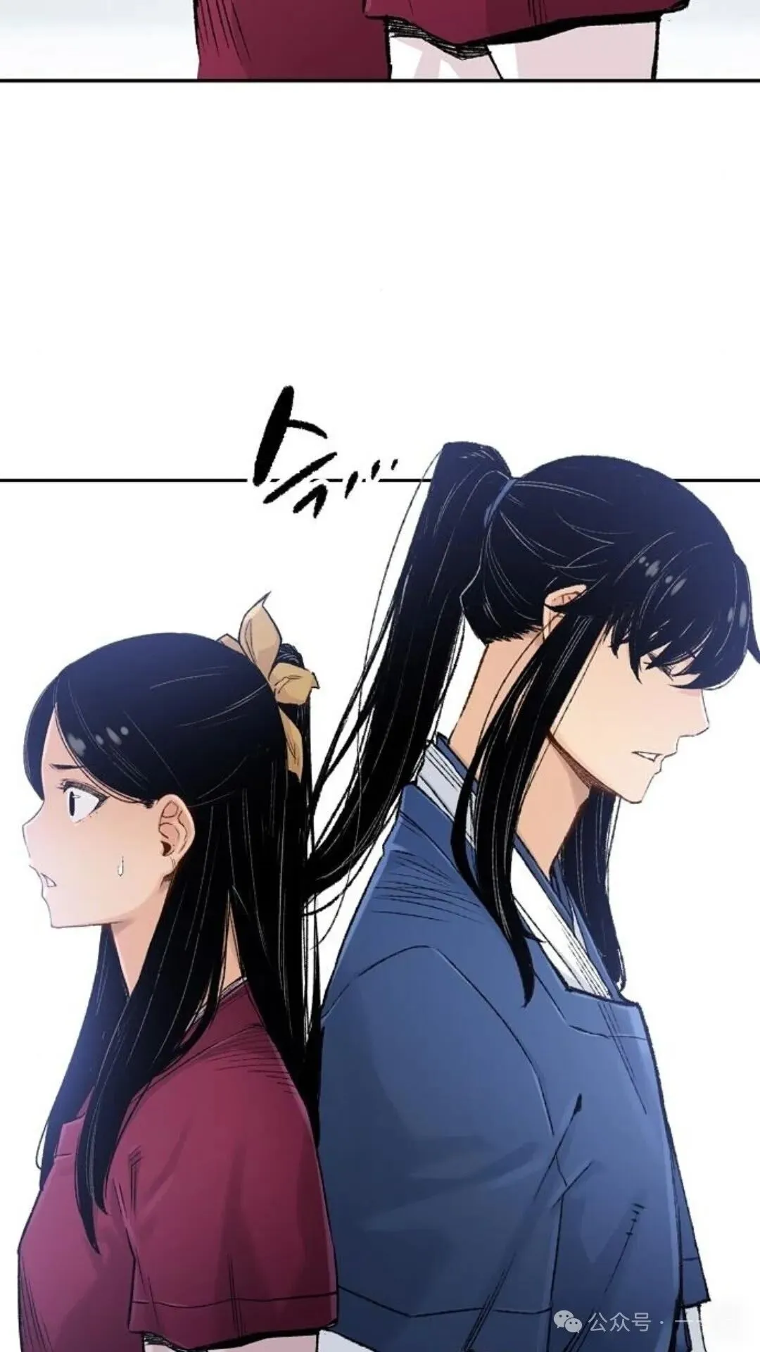 第3集76