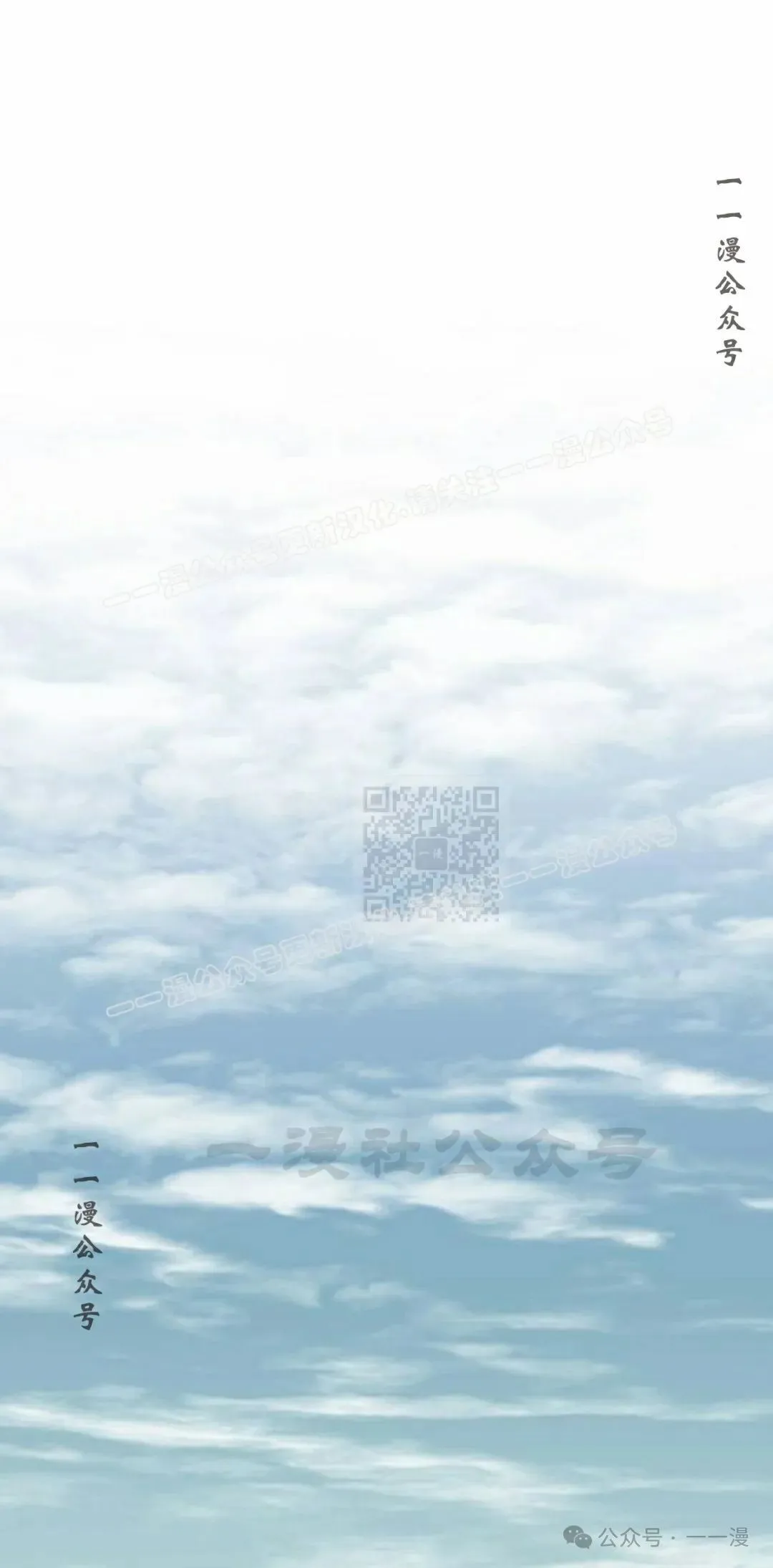 第25集66
