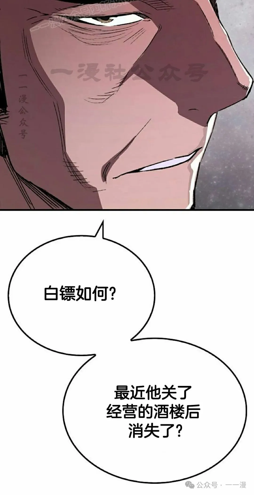 第68集109
