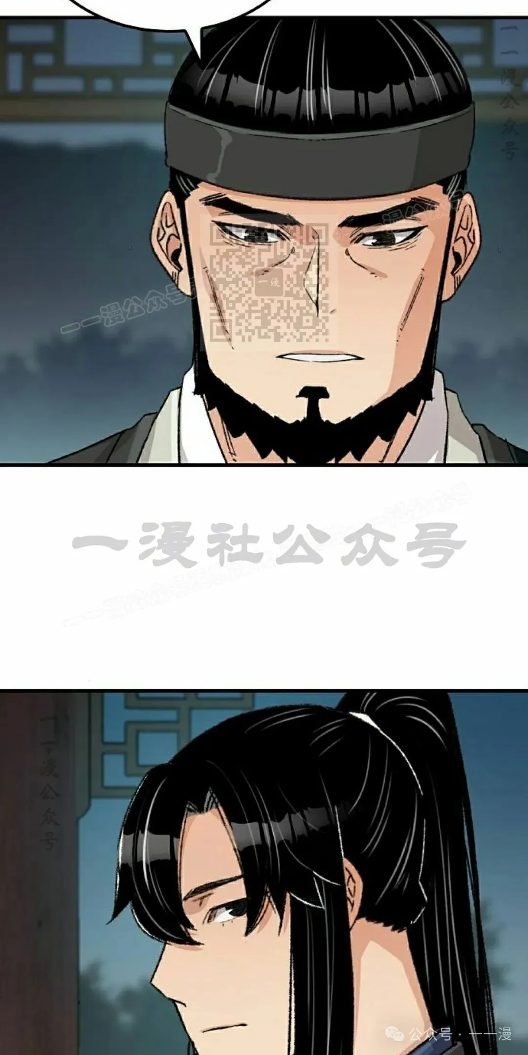 第27集85