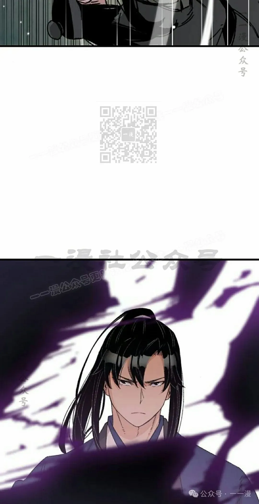第26集115