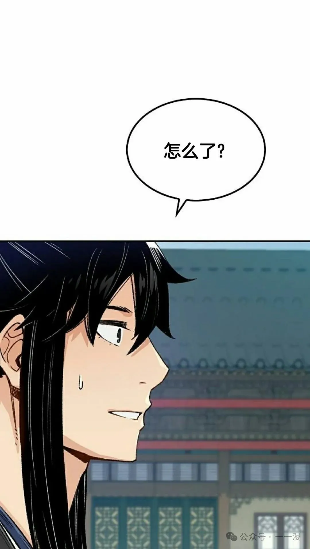 第17集111