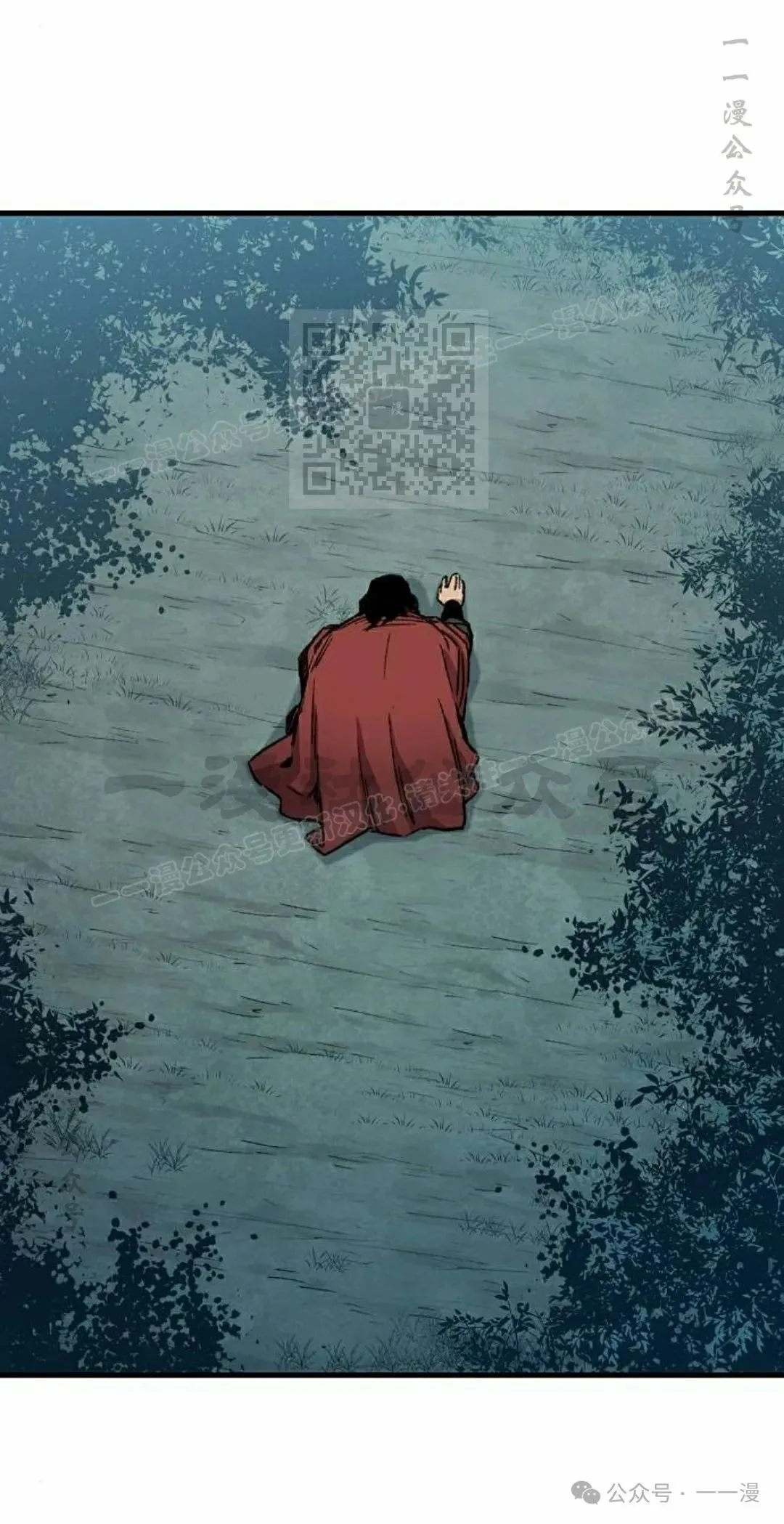 第34集95