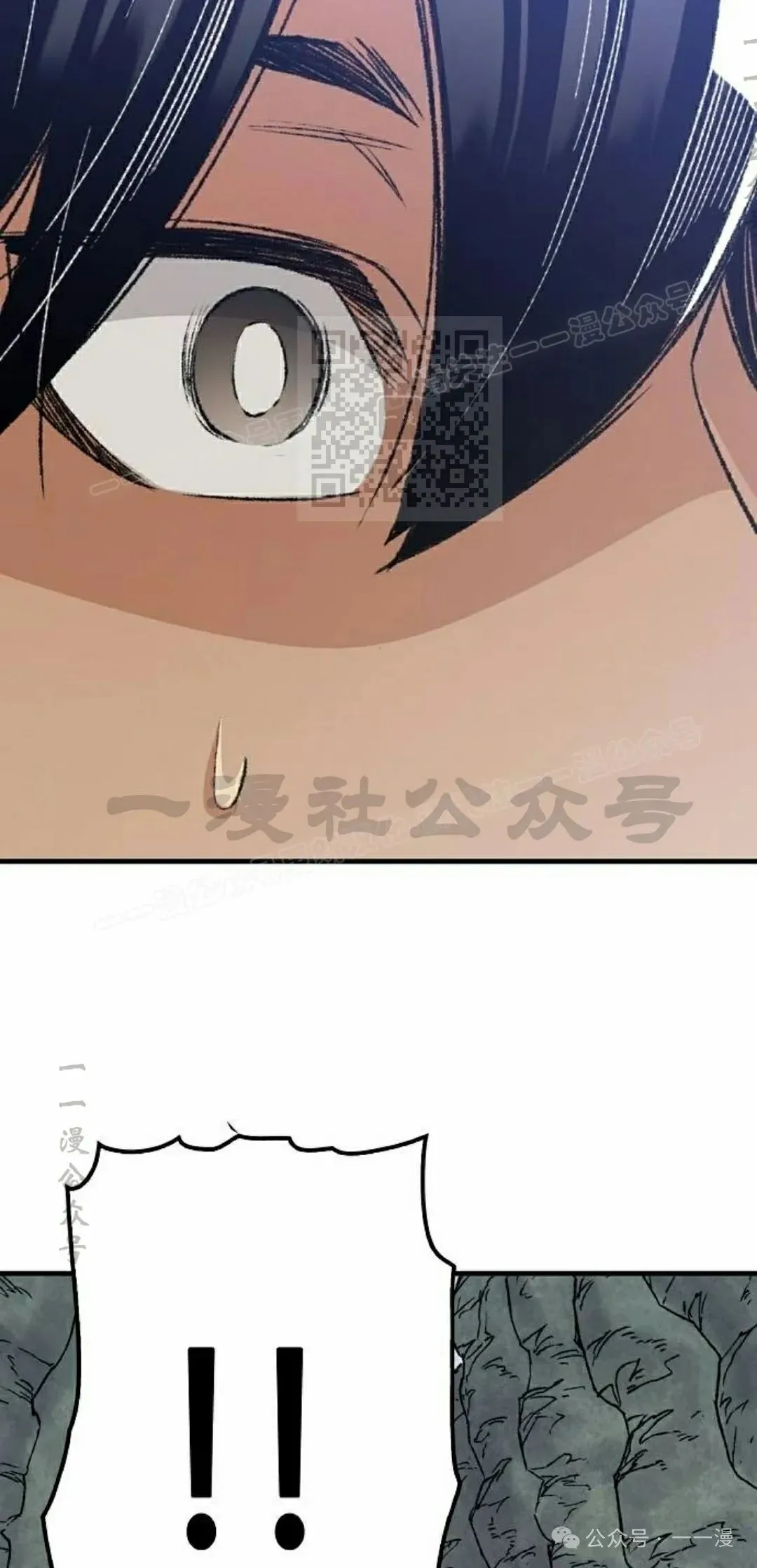第24集75