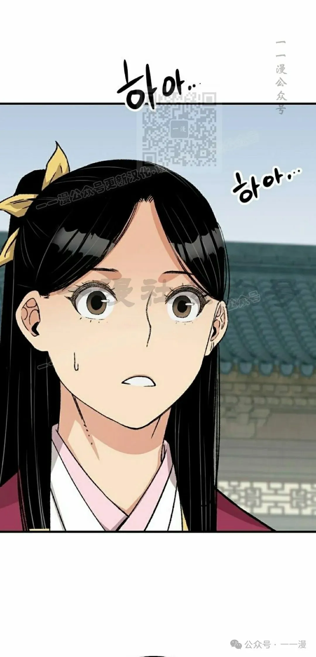 第28集 暴打退婚妻20